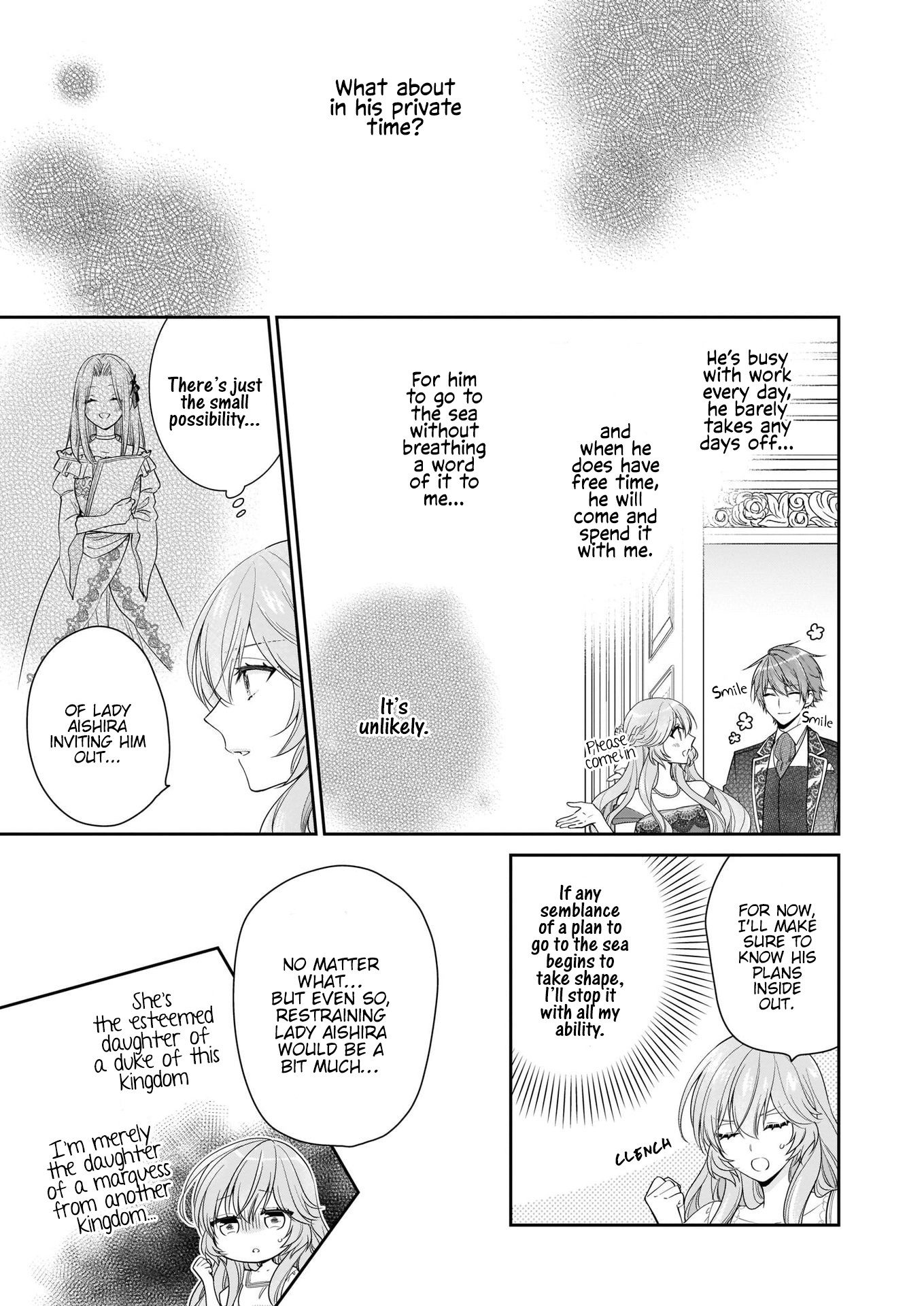 The Villainess Is Adored by the Crown Prince of the Neighboring Kingdom Chapter 18 page 4 - Chapter 18
