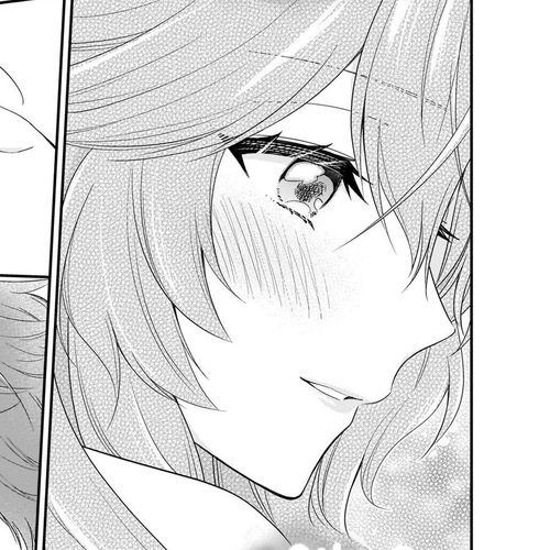 The Villainess Is Adored by the Crown Prince of the Neighboring Kingdom Chapter 18 cover