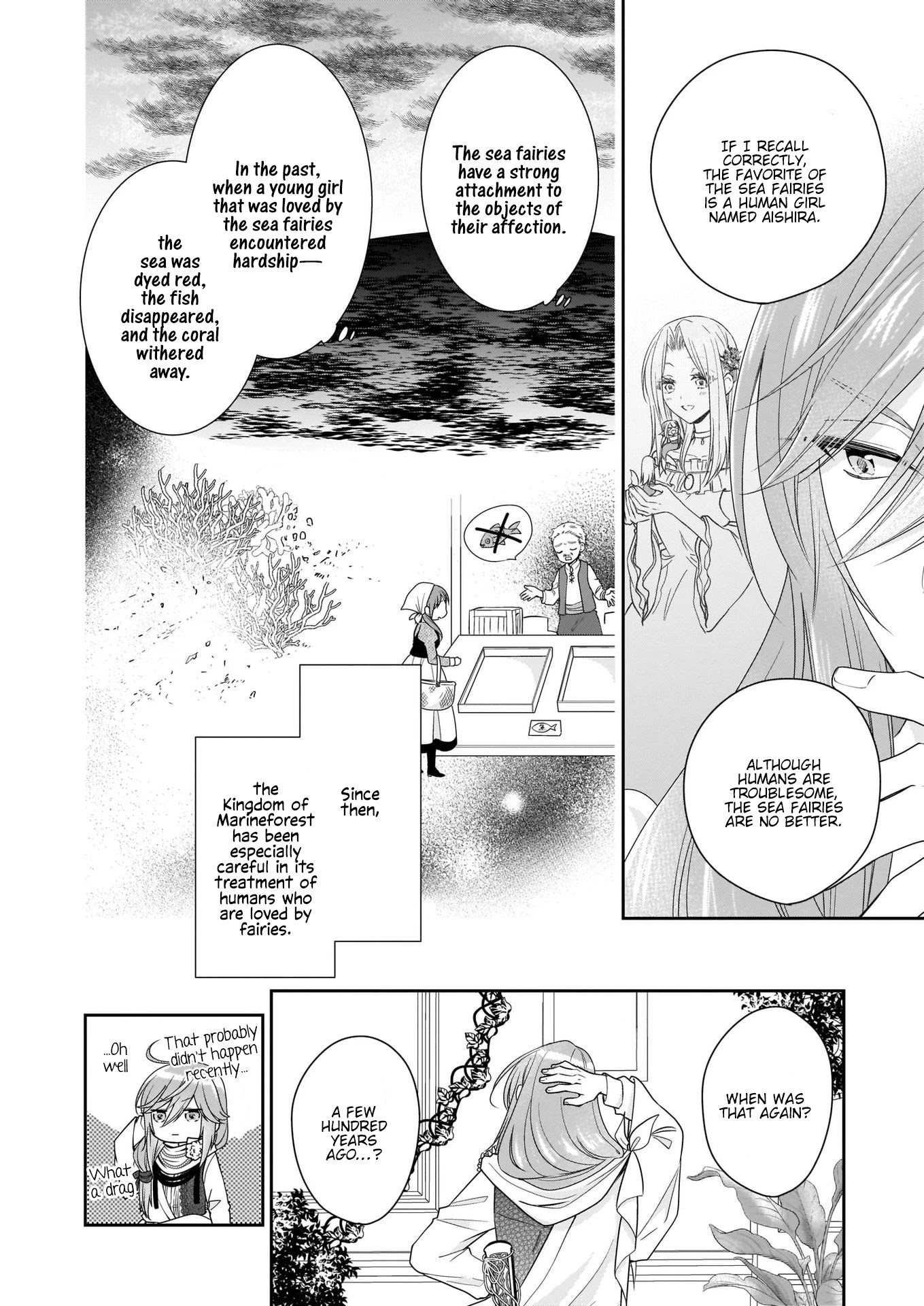 The Villainess Is Adored by the Crown Prince of the Neighboring Kingdom Chapter 19 page 15 - Chapter 19