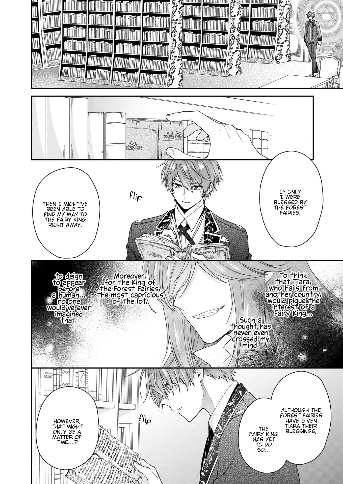 The Villainess Is Adored by the Crown Prince of the Neighboring Kingdom Chapter 19 page 19 - Chapter 19