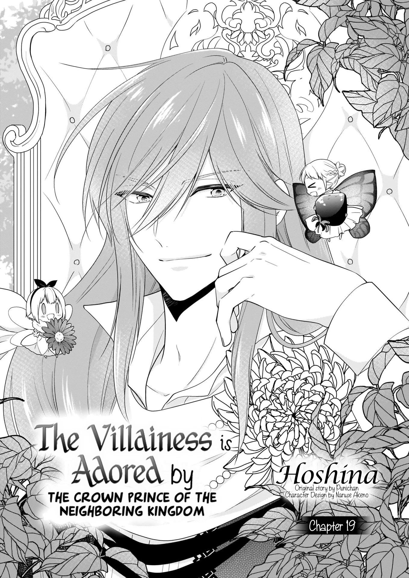 The Villainess Is Adored by the Crown Prince of the Neighboring Kingdom Chapter 19 page 2 - Chapter 19