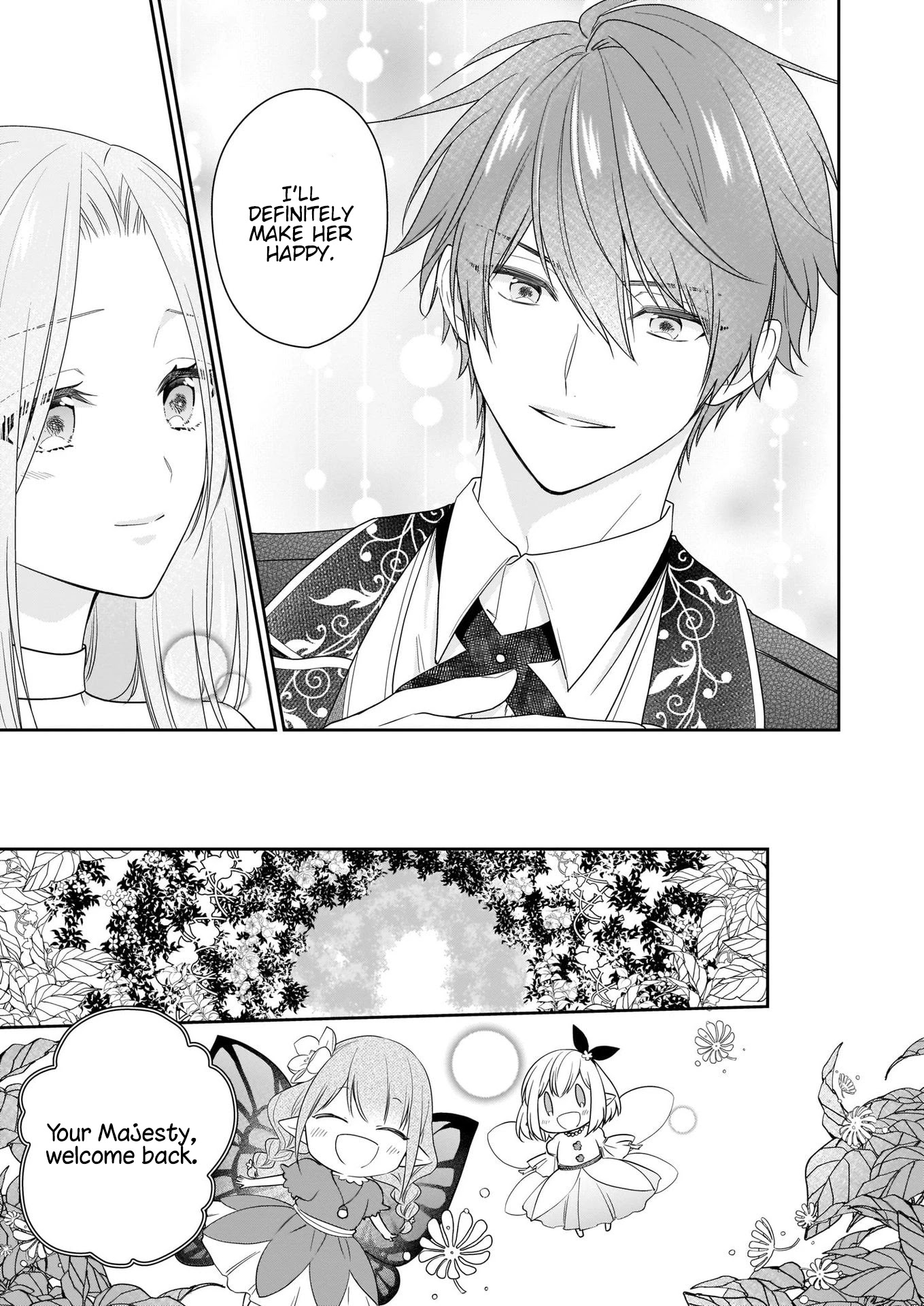 The Villainess Is Adored by the Crown Prince of the Neighboring Kingdom Chapter 19 page 6 - Chapter 19