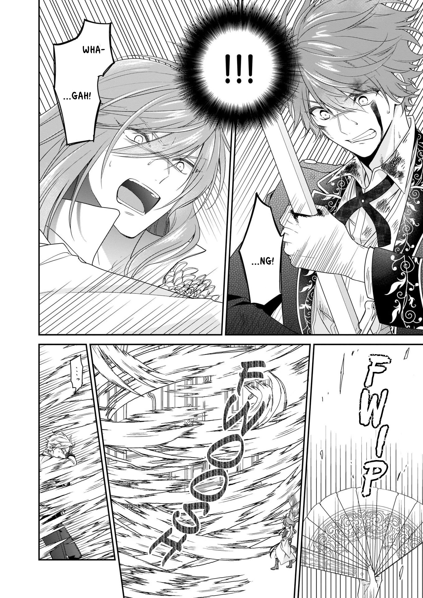 The Villainess Is Adored by the Crown Prince of the Neighboring Kingdom Chapter 21 page 17 - Chapter 21