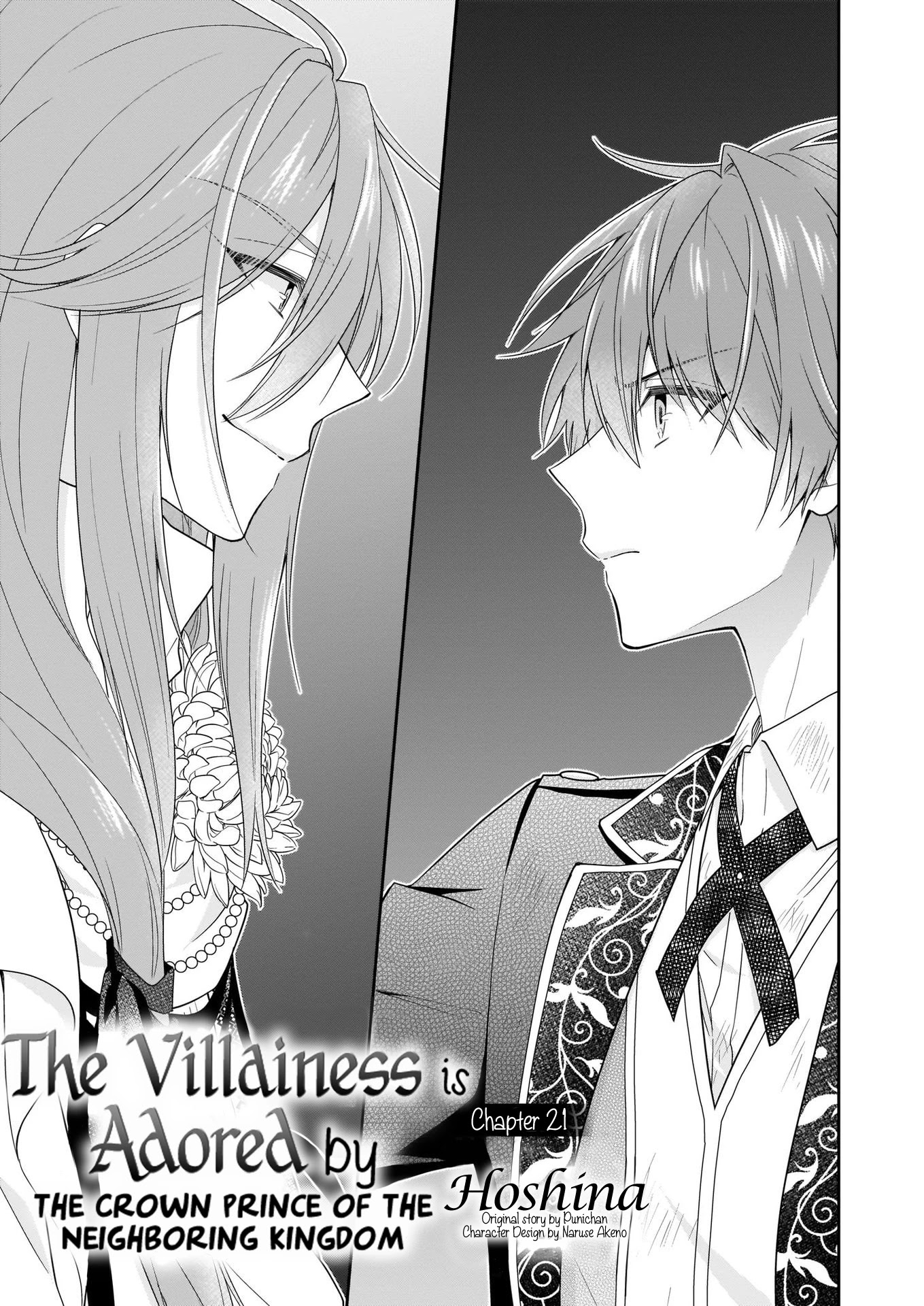 The Villainess Is Adored by the Crown Prince of the Neighboring Kingdom Chapter 21 page 2 - Chapter 21