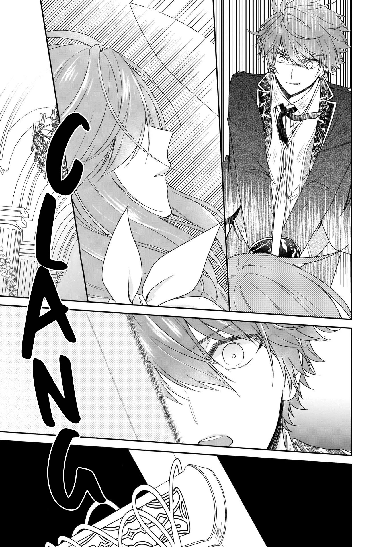 The Villainess Is Adored by the Crown Prince of the Neighboring Kingdom Chapter 21 page 8 - Chapter 21