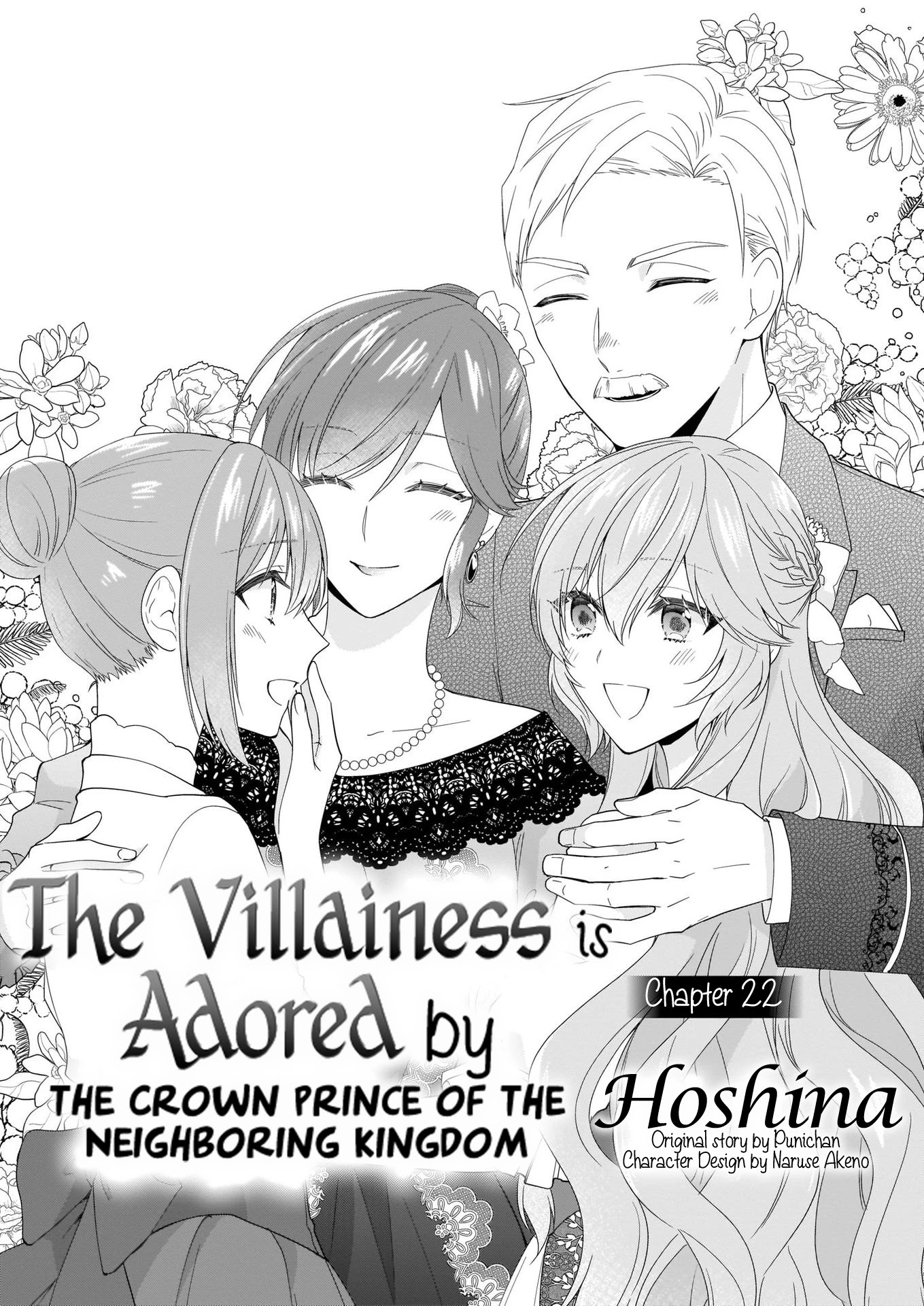 The Villainess Is Adored by the Crown Prince of the Neighboring Kingdom Chapter 22 page 2 - Chapter 22
