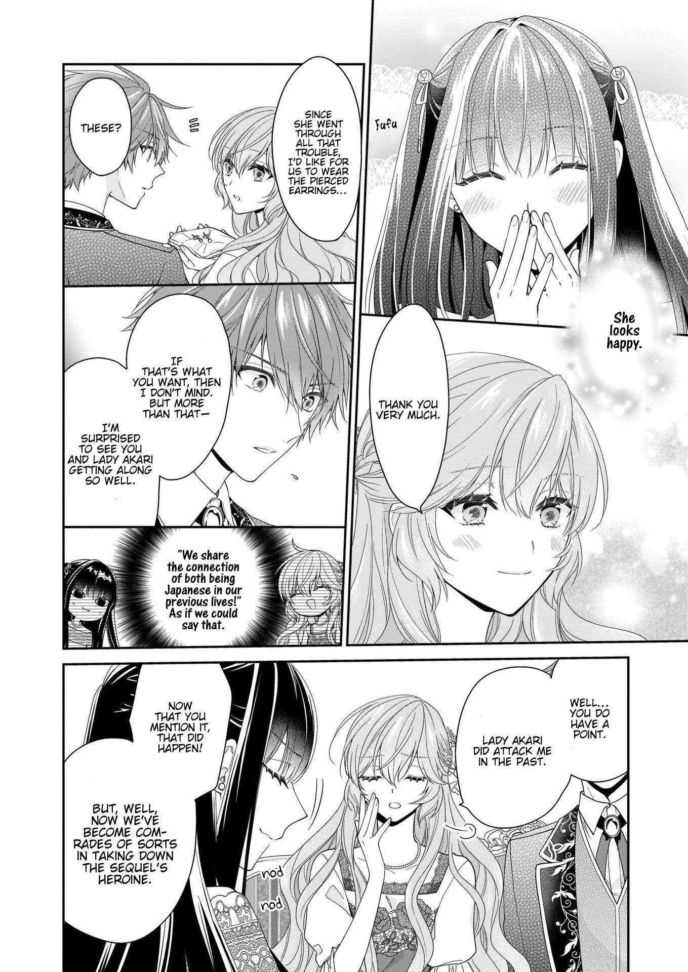 The Villainess Is Adored by the Crown Prince of the Neighboring Kingdom Chapter 22 page 21 - Chapter 22
