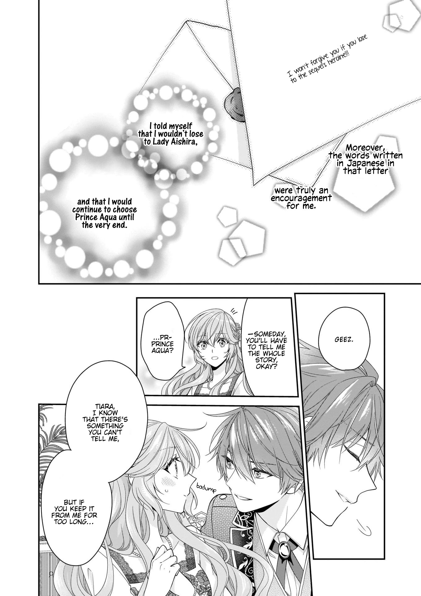 The Villainess Is Adored by the Crown Prince of the Neighboring Kingdom Chapter 22 page 23 - Chapter 22