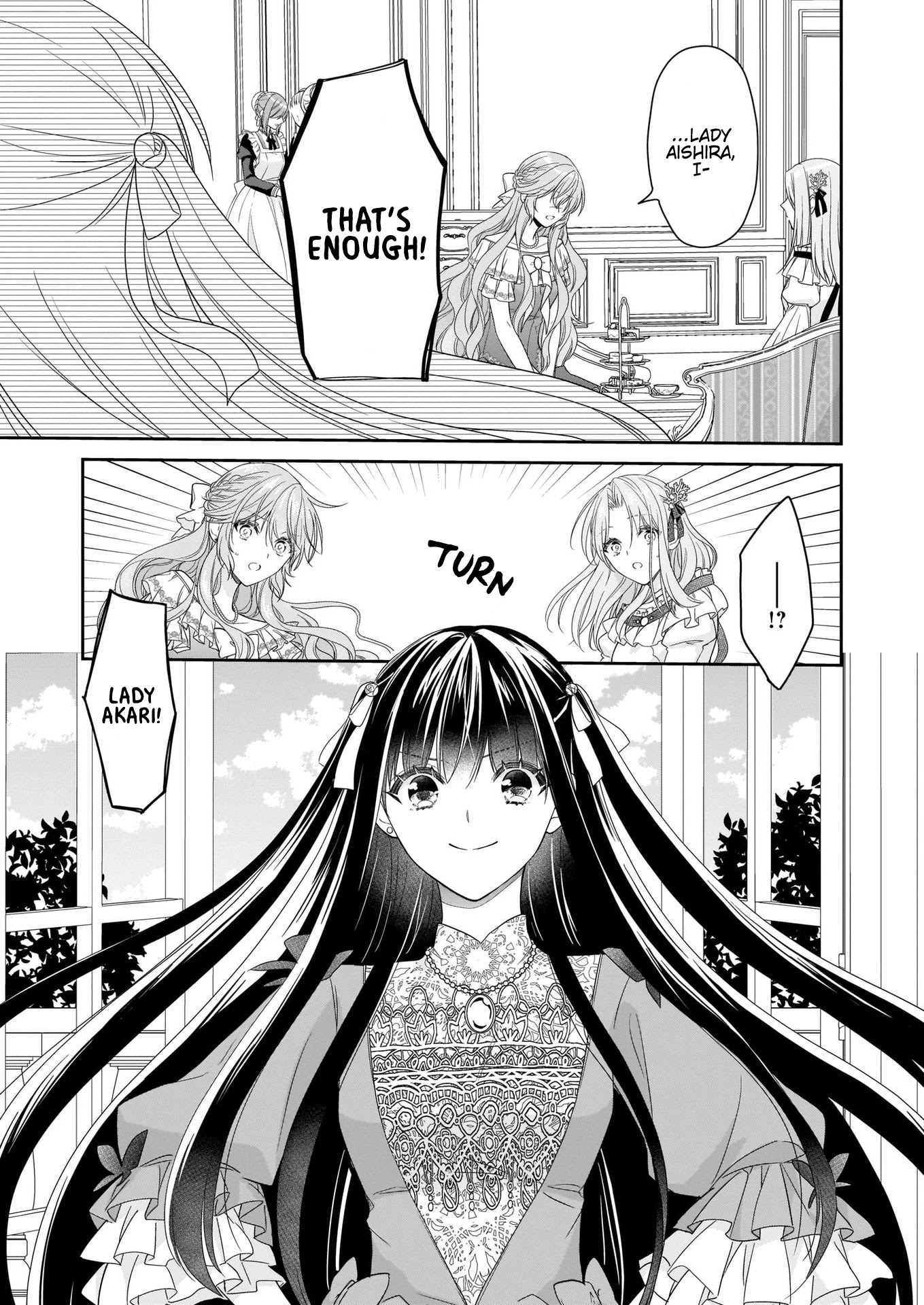 The Villainess Is Adored by the Crown Prince of the Neighboring Kingdom Chapter 23 page 14 - Chapter 23