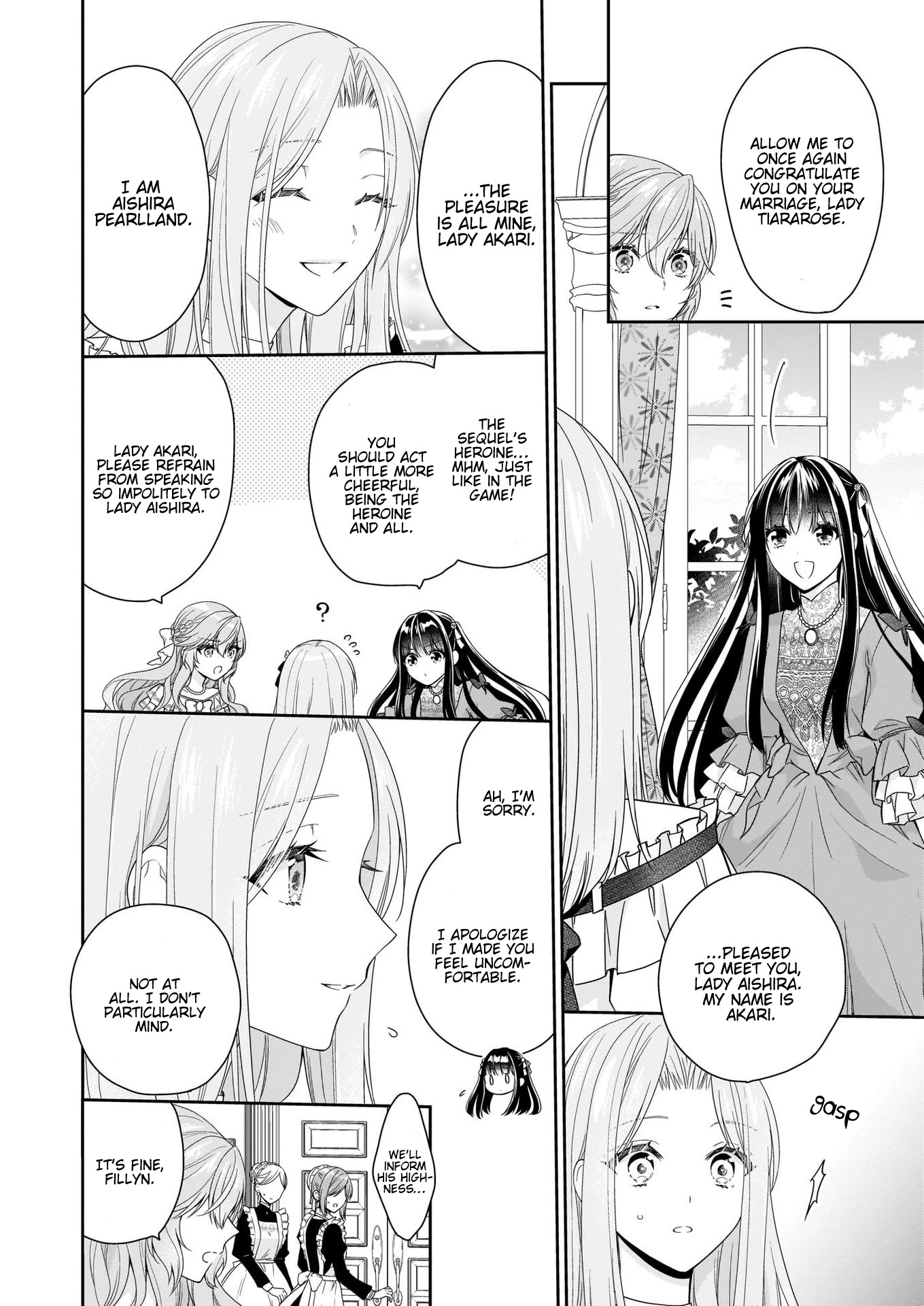 The Villainess Is Adored by the Crown Prince of the Neighboring Kingdom Chapter 23 page 15 - Chapter 23