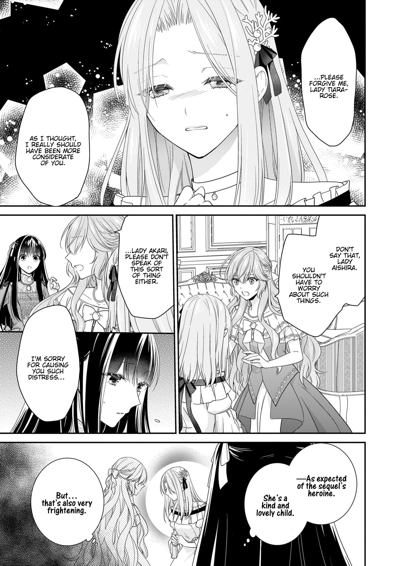 The Villainess Is Adored by the Crown Prince of the Neighboring Kingdom Chapter 23 page 18 - Chapter 23