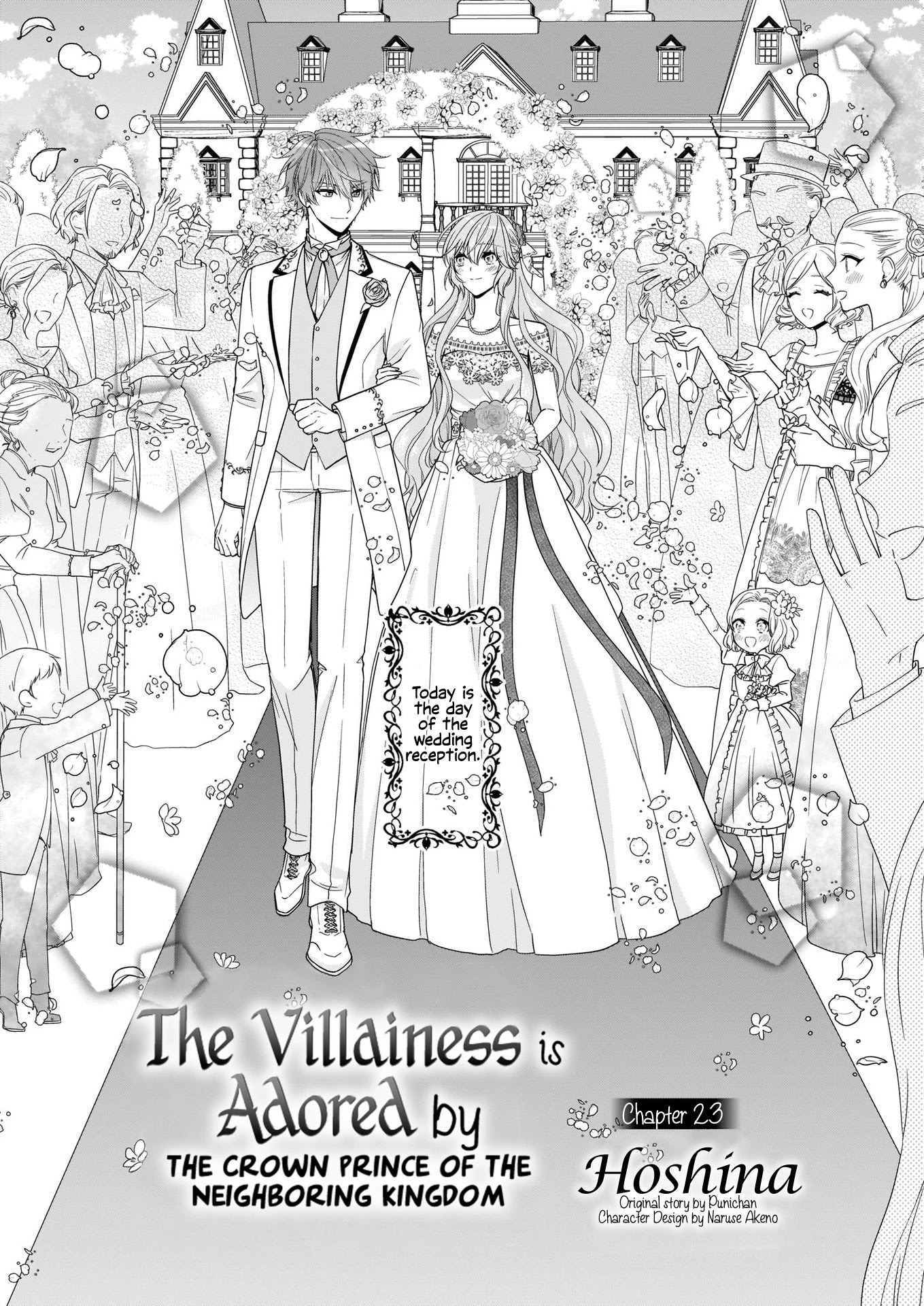 The Villainess Is Adored by the Crown Prince of the Neighboring Kingdom Chapter 23 page 2 - Chapter 23