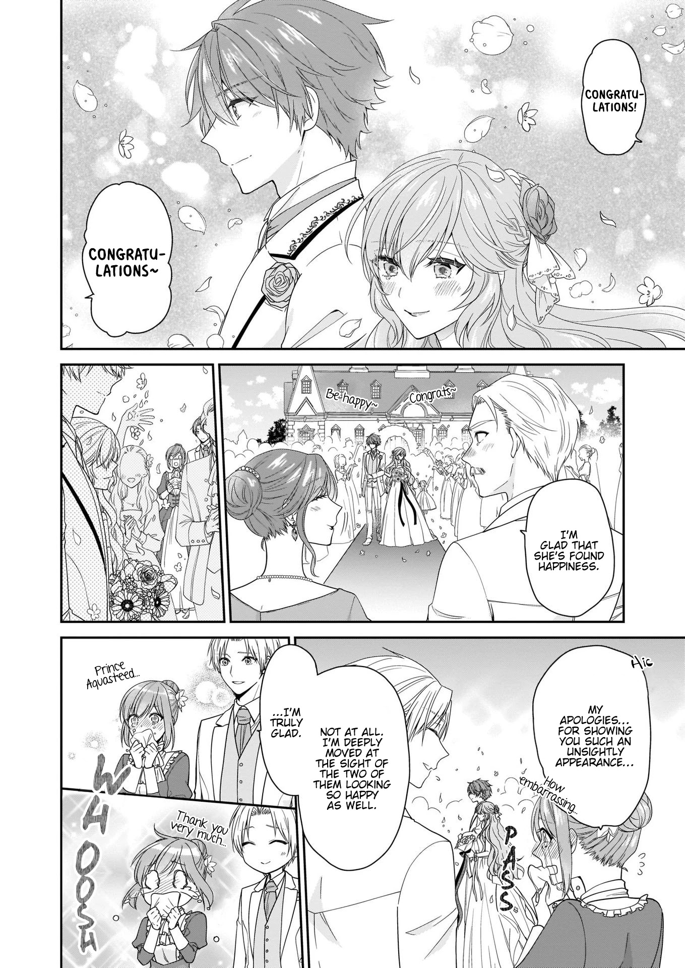 The Villainess Is Adored by the Crown Prince of the Neighboring Kingdom Chapter 23 page 3 - Chapter 23