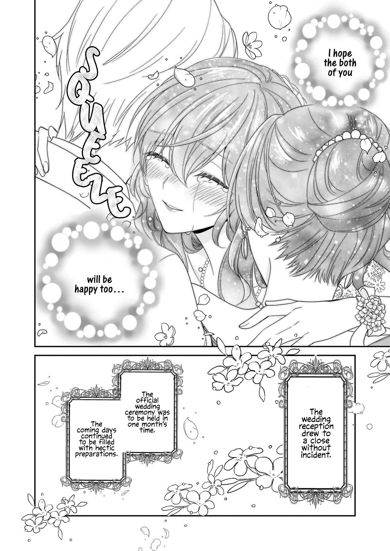 The Villainess Is Adored by the Crown Prince of the Neighboring Kingdom Chapter 23 page 5 - Chapter 23