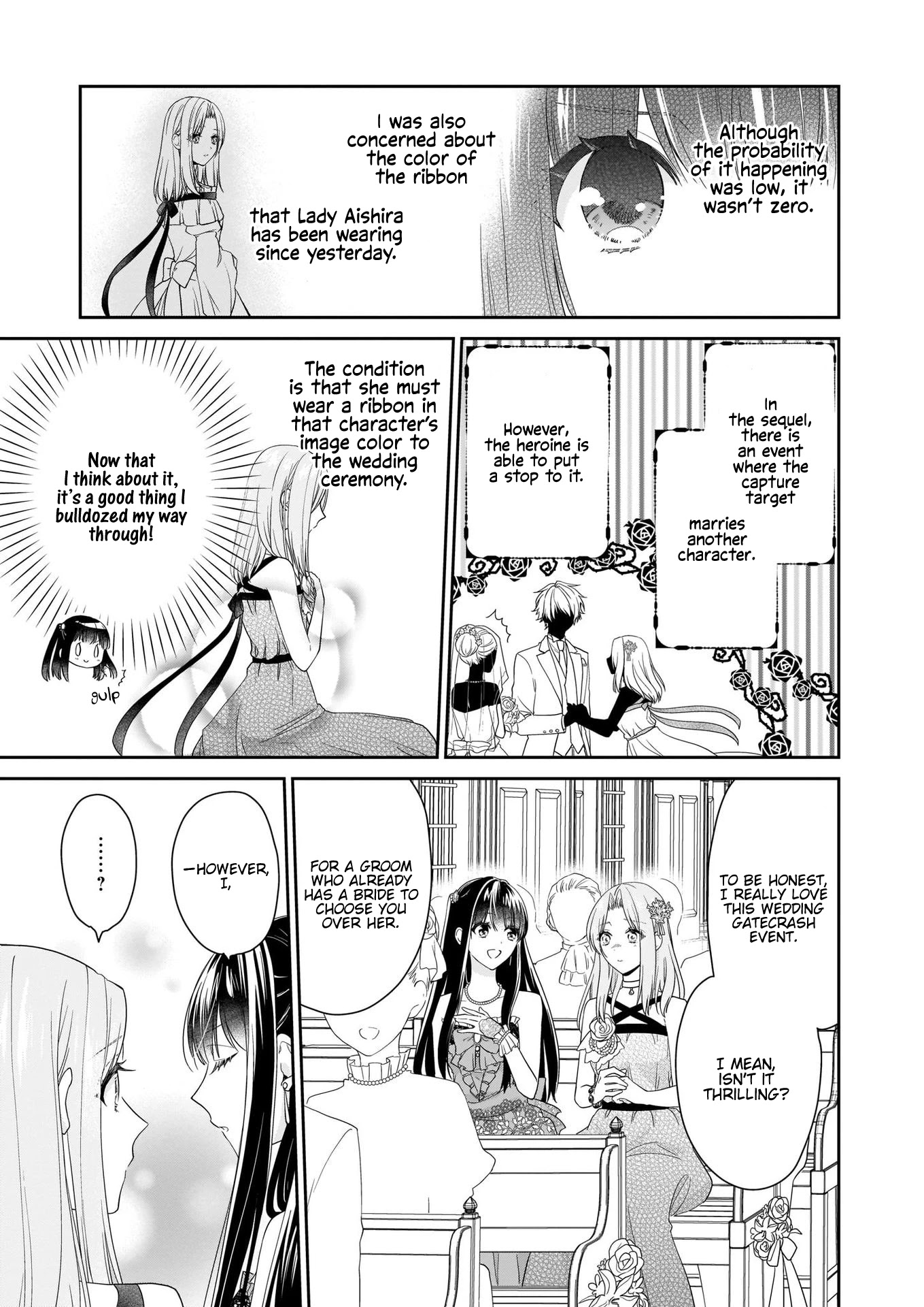 The Villainess Is Adored by the Crown Prince of the Neighboring Kingdom Chapter 24 page 10 - Chapter 24