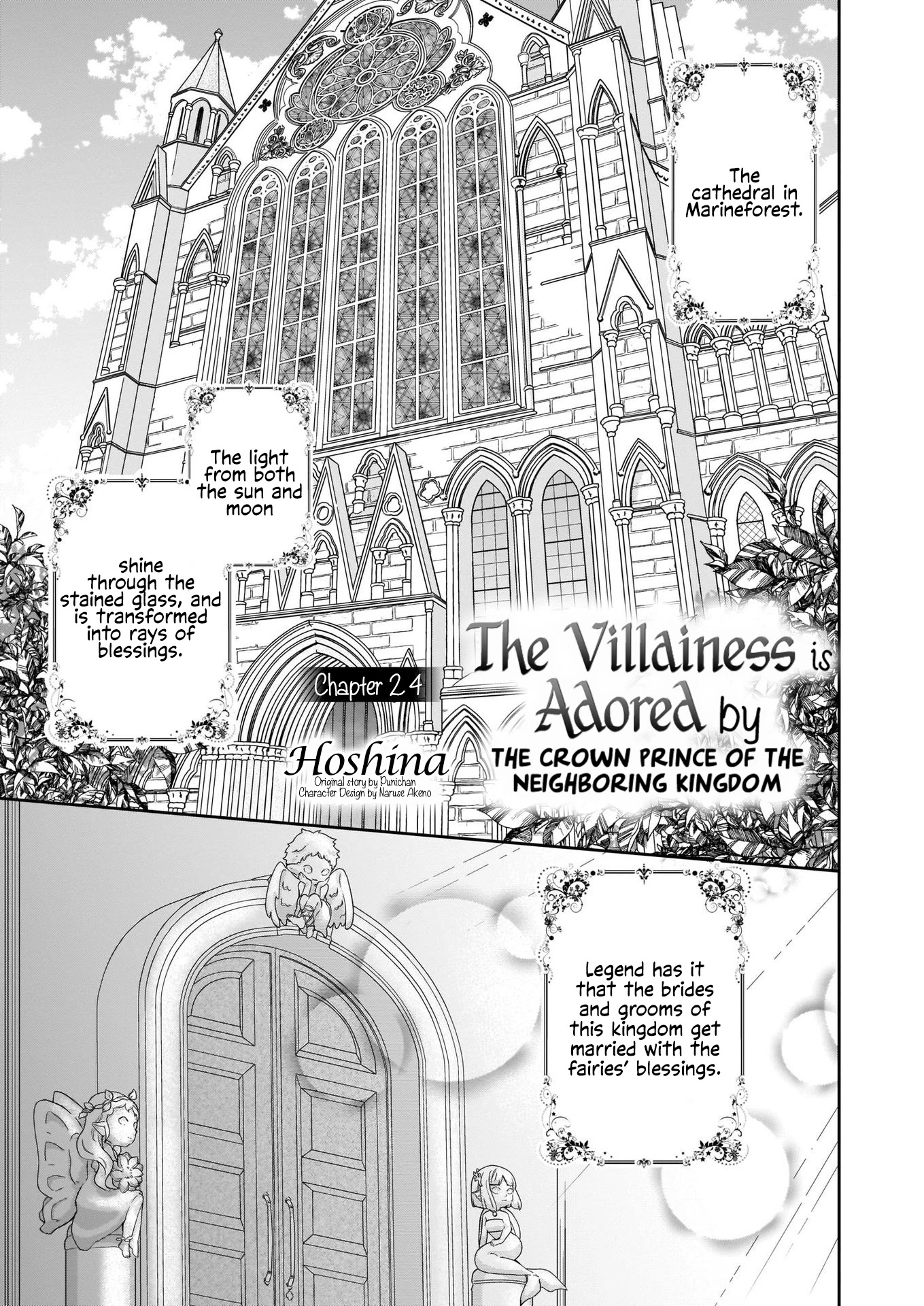 The Villainess Is Adored by the Crown Prince of the Neighboring Kingdom Chapter 24 page 2 - Chapter 24