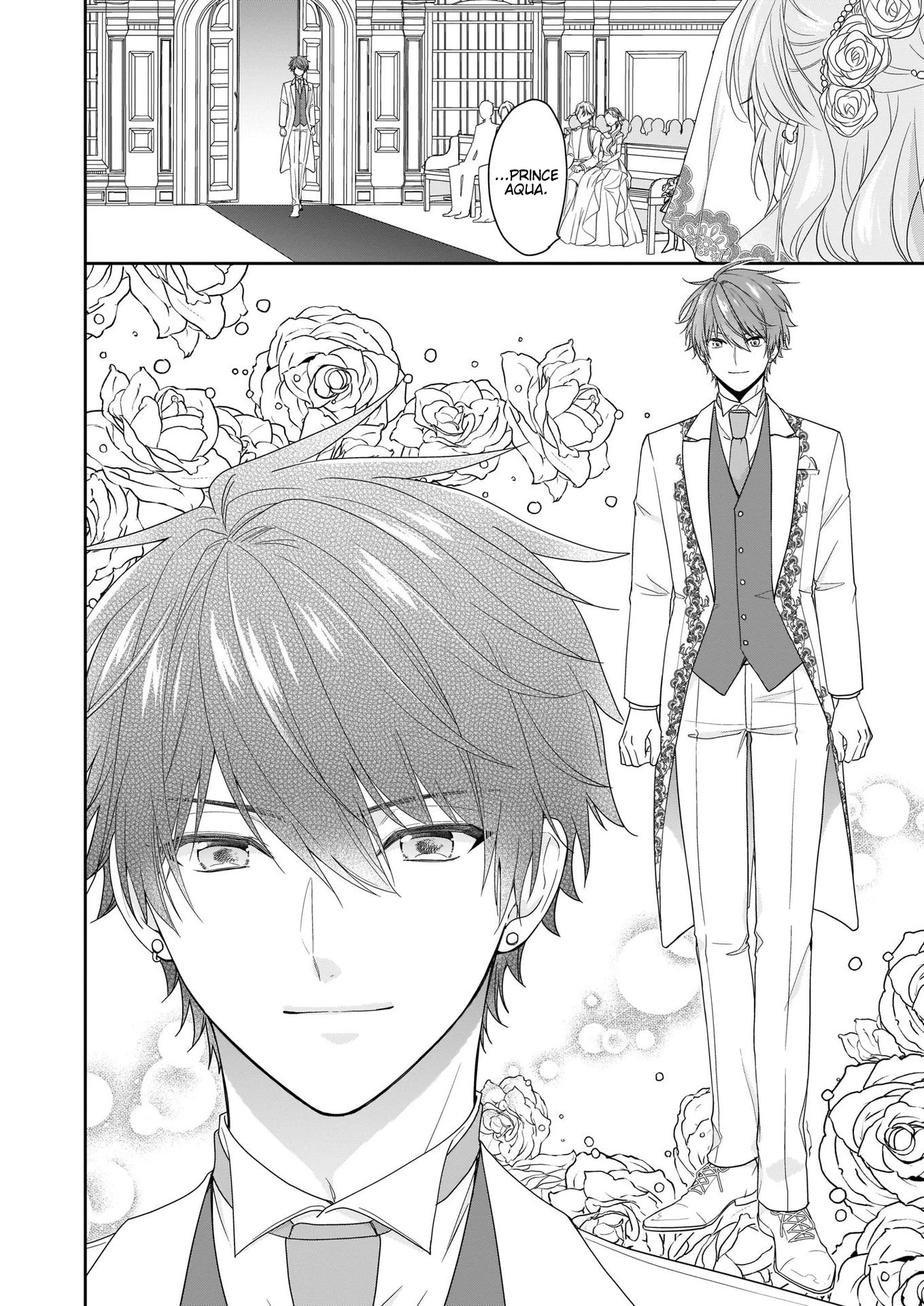 The Villainess Is Adored by the Crown Prince of the Neighboring Kingdom Chapter 24 page 5 - Chapter 24