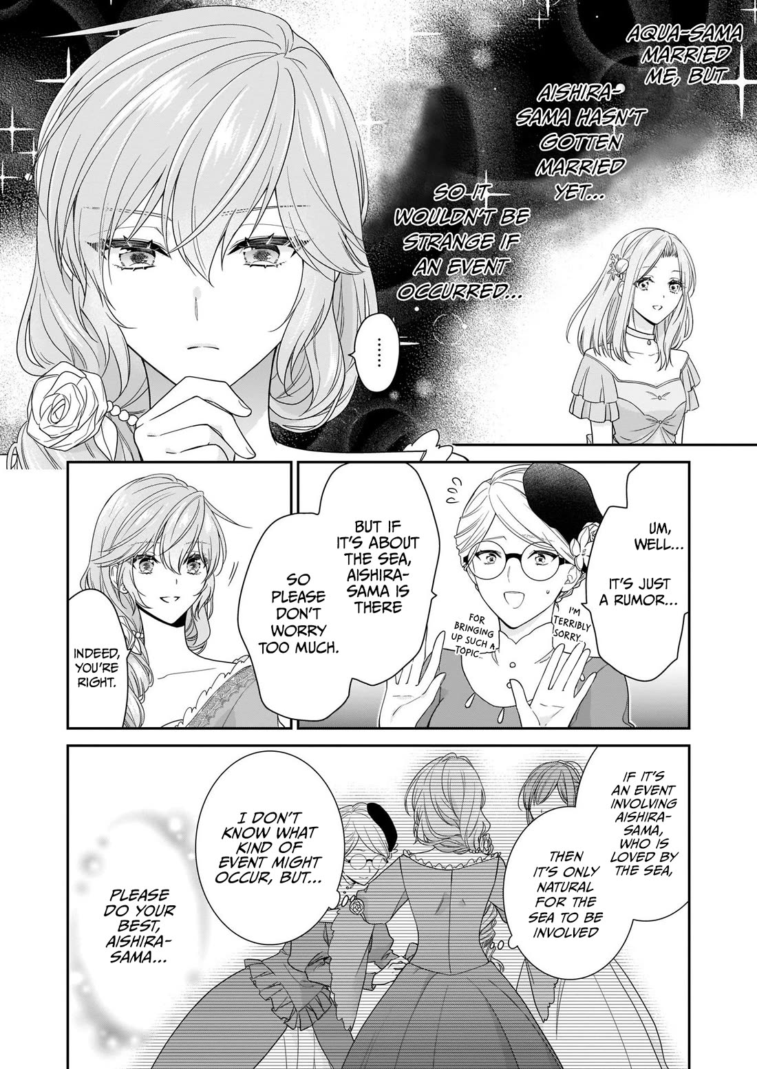 The Villainess Is Adored by the Crown Prince of the Neighboring Kingdom Chapter 25 page 12 - Chapter 25