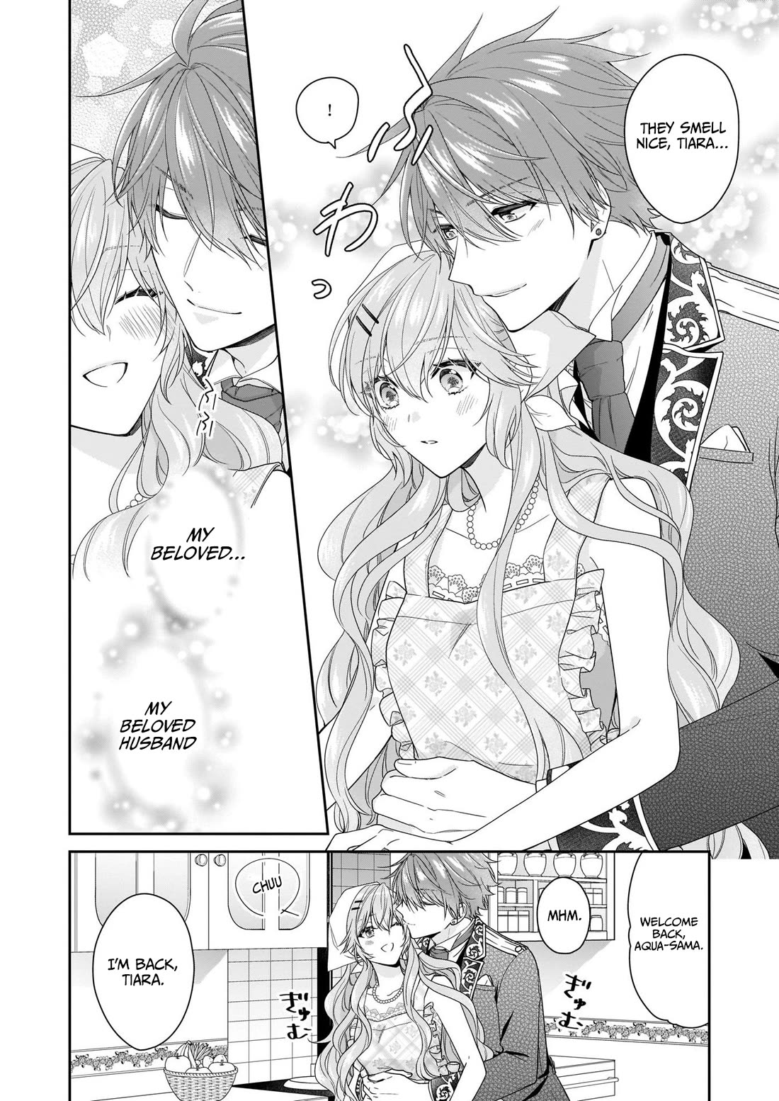 The Villainess Is Adored by the Crown Prince of the Neighboring Kingdom Chapter 25 page 14 - Chapter 25