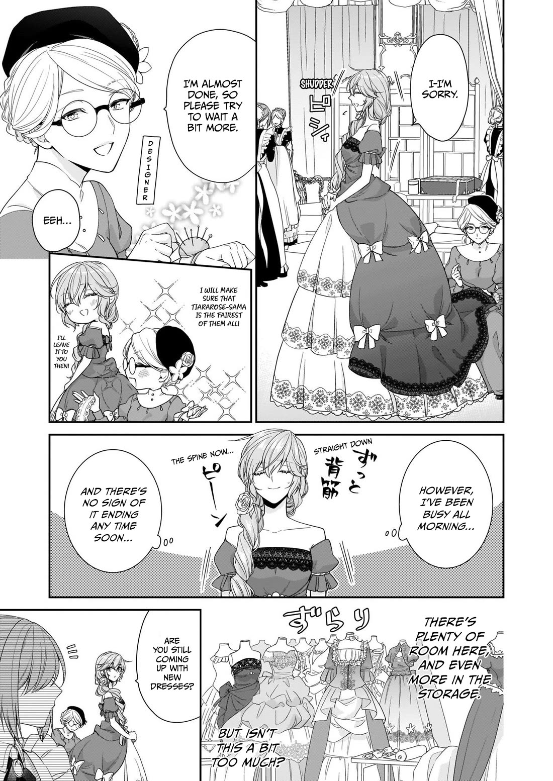 The Villainess Is Adored by the Crown Prince of the Neighboring Kingdom Chapter 25 page 5 - Chapter 25