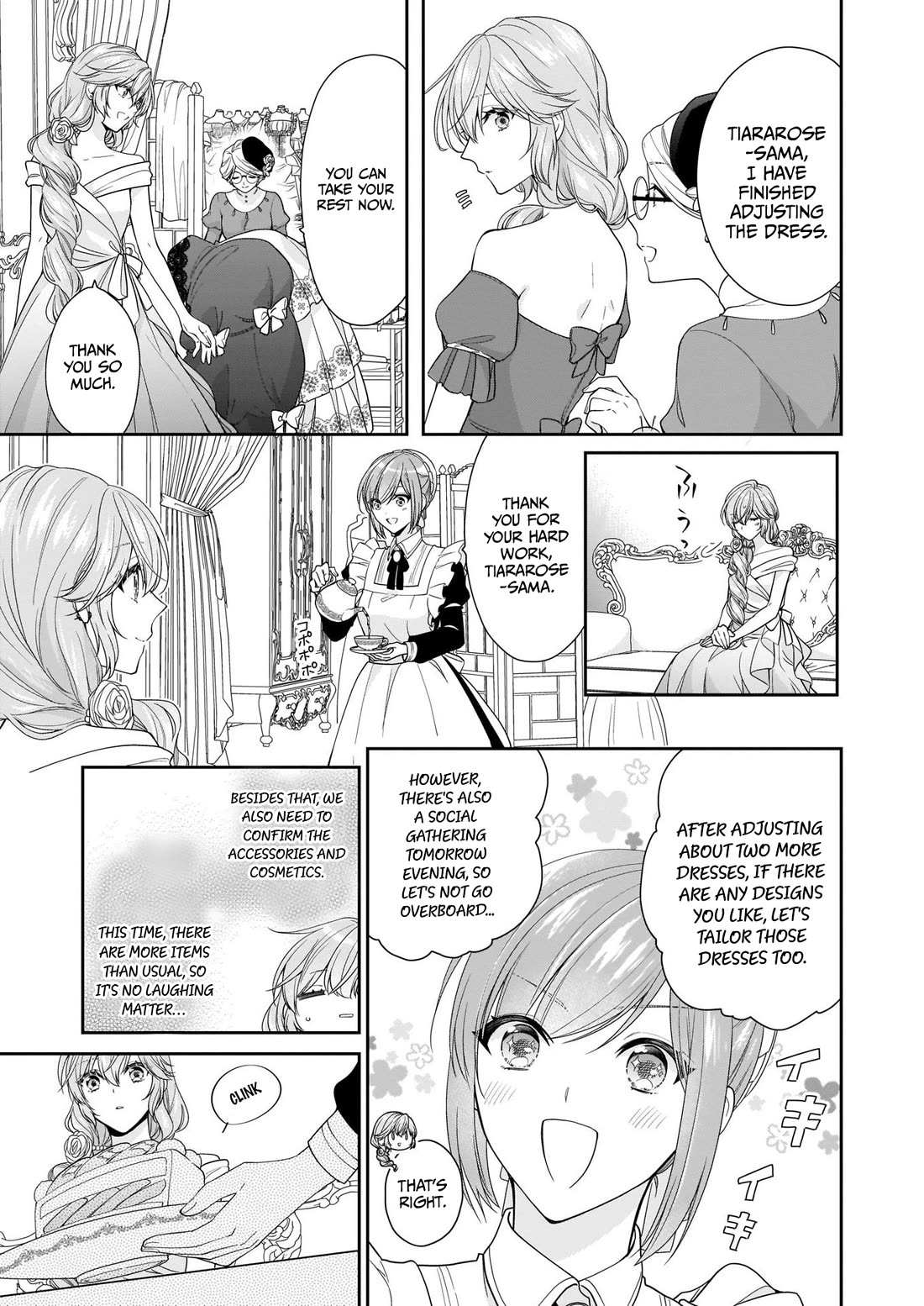 The Villainess Is Adored by the Crown Prince of the Neighboring Kingdom Chapter 25 page 7 - Chapter 25
