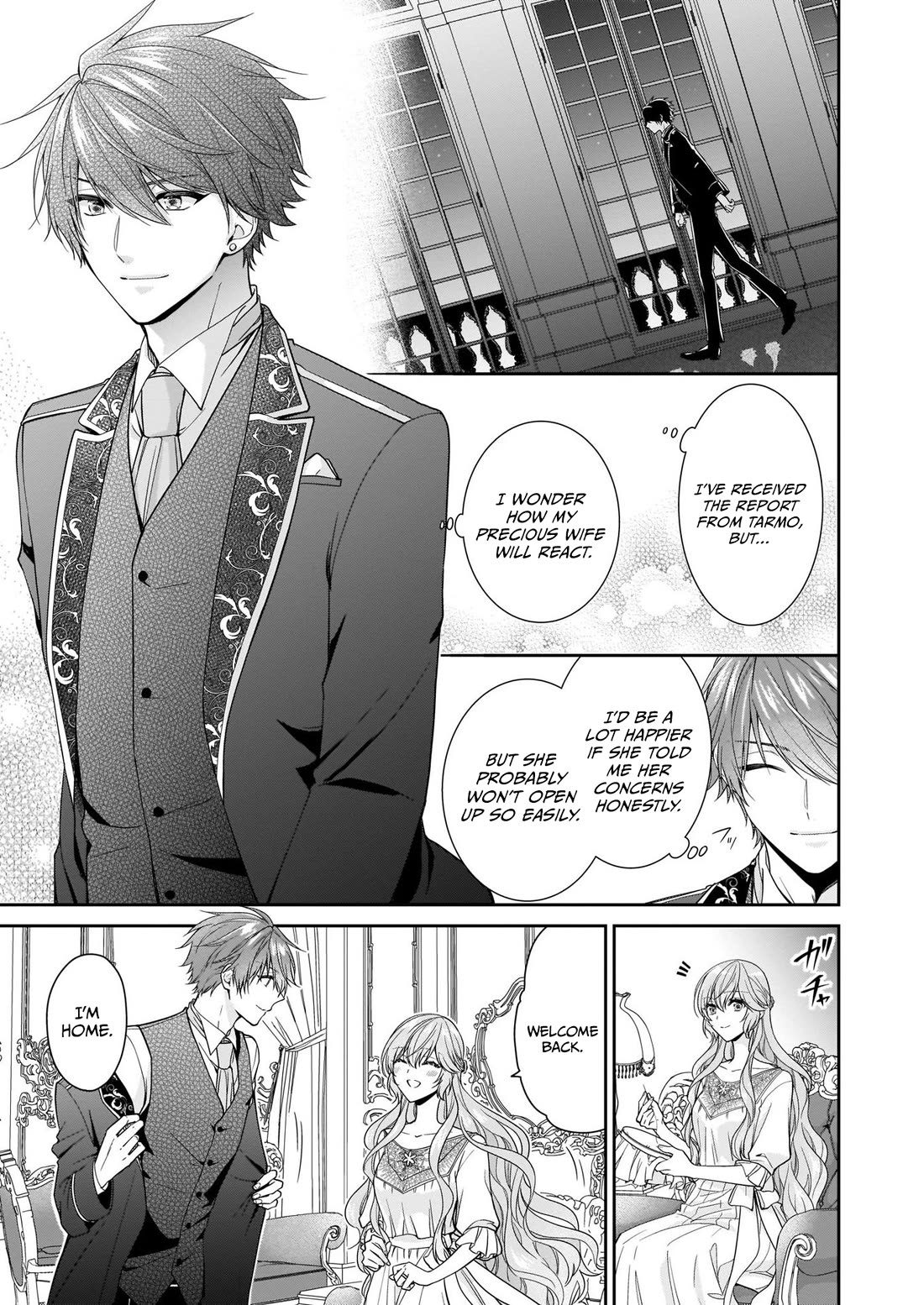 The Villainess Is Adored by the Crown Prince of the Neighboring Kingdom Chapter 26 page 16 - Chapter 26