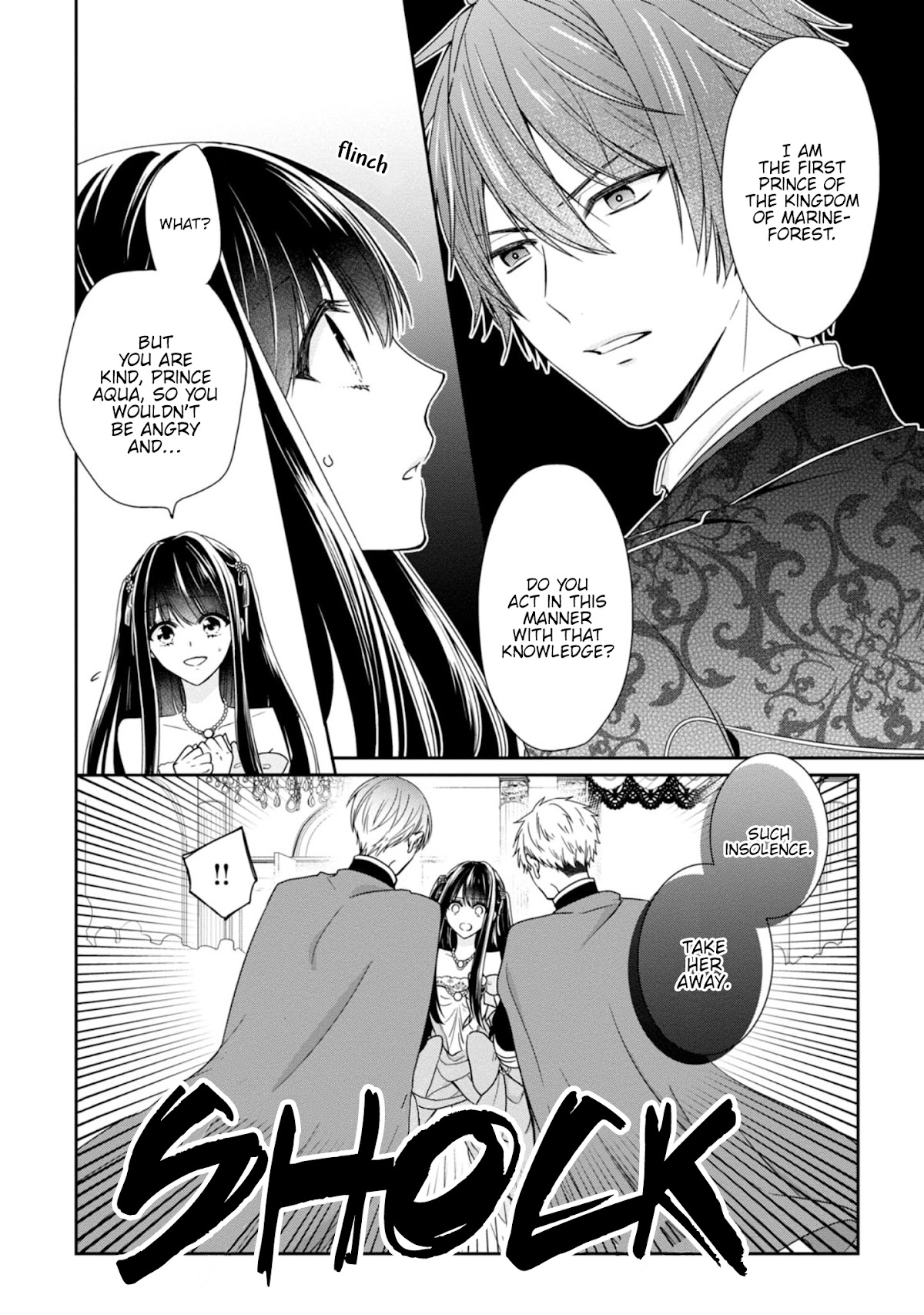 The Villainess Is Adored by the Crown Prince of the Neighboring Kingdom Chapter 3 page 13 - Chapter 3
