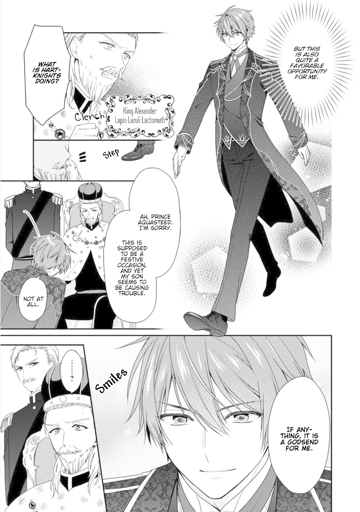 The Villainess Is Adored by the Crown Prince of the Neighboring Kingdom Chapter 4.5 page 3 - Chapter 4.5: Side - Aquasteed