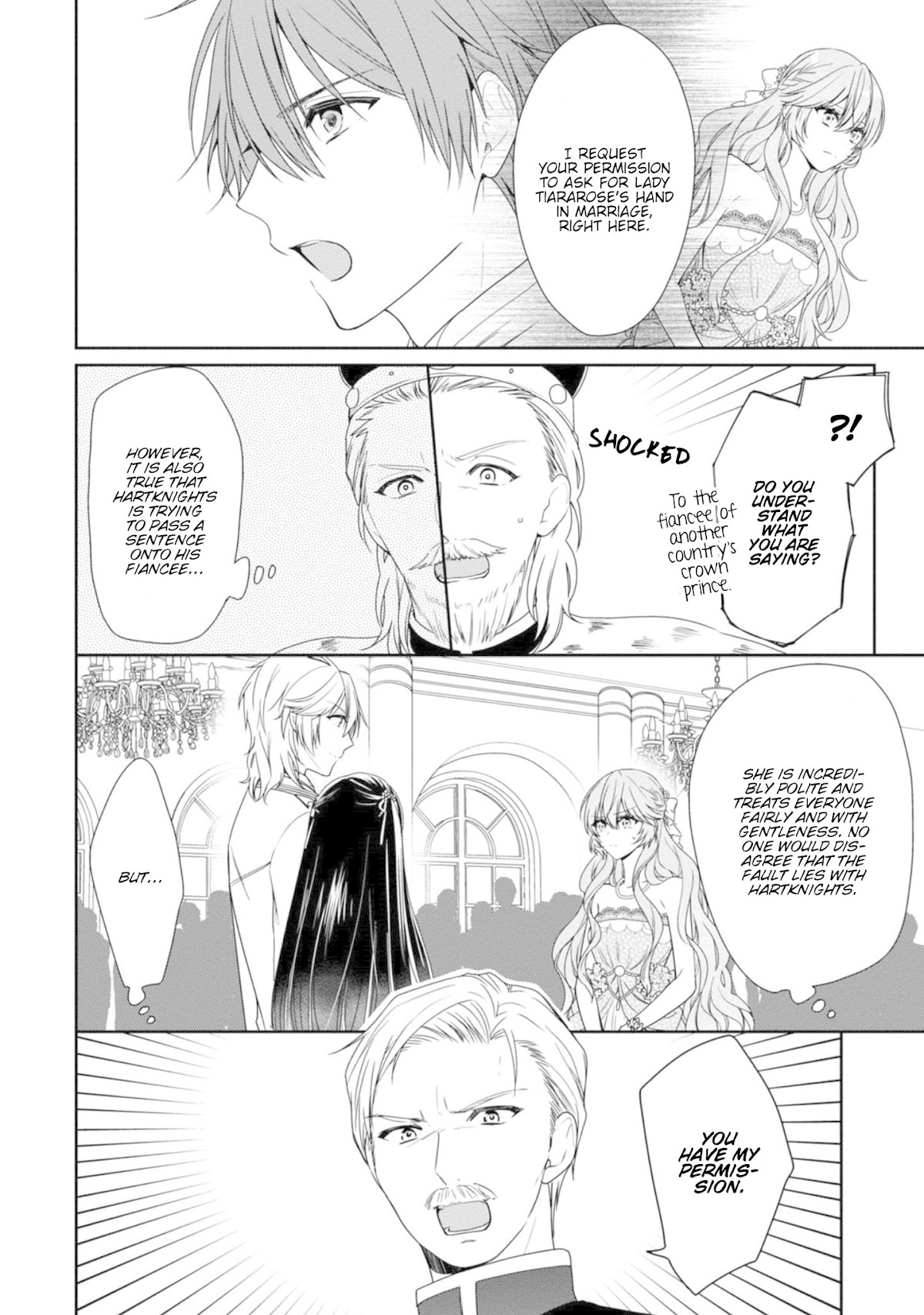 The Villainess Is Adored by the Crown Prince of the Neighboring Kingdom Chapter 4.5 page 4 - Chapter 4.5: Side - Aquasteed