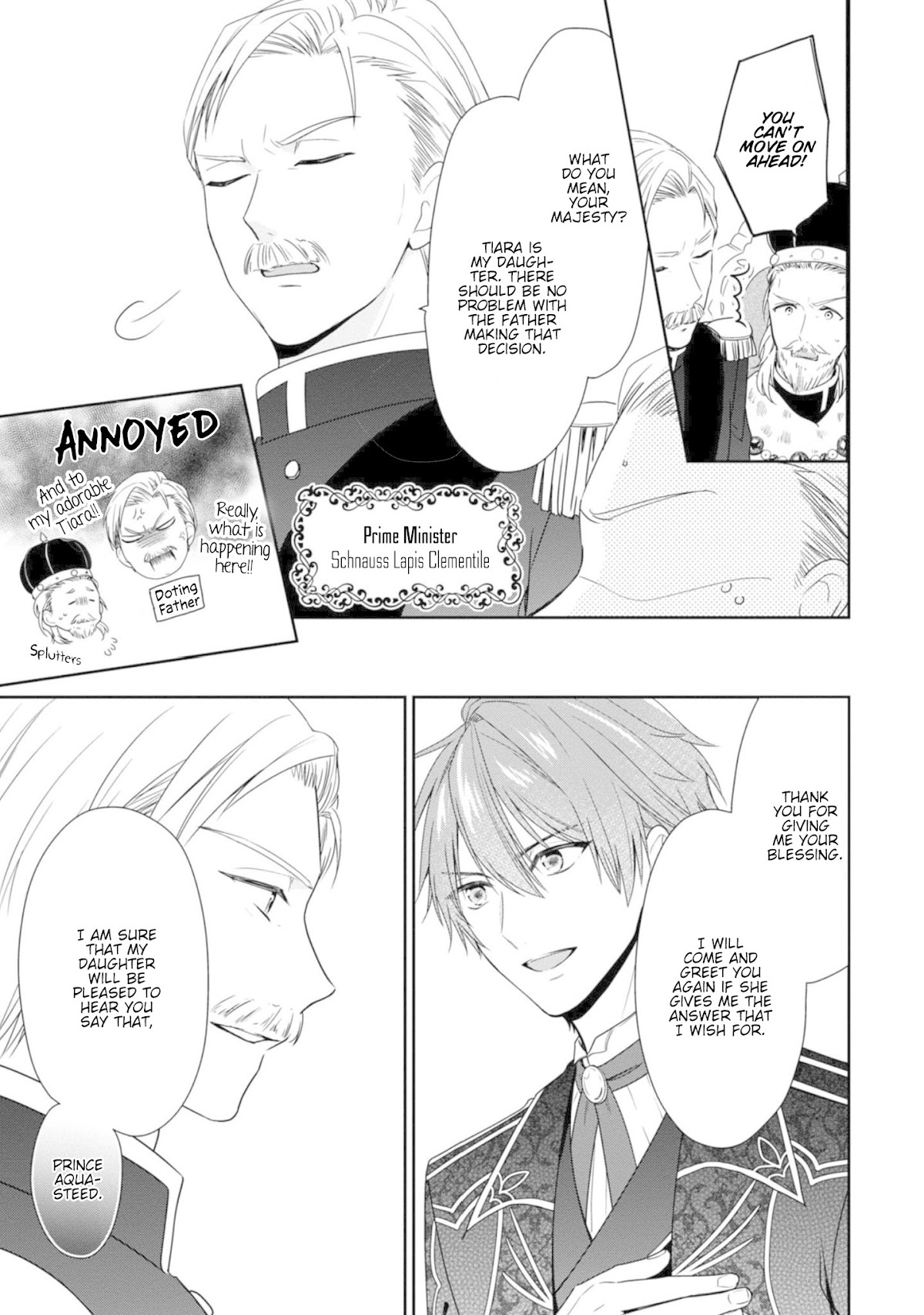 The Villainess Is Adored by the Crown Prince of the Neighboring Kingdom Chapter 4.5 page 5 - Chapter 4.5: Side - Aquasteed