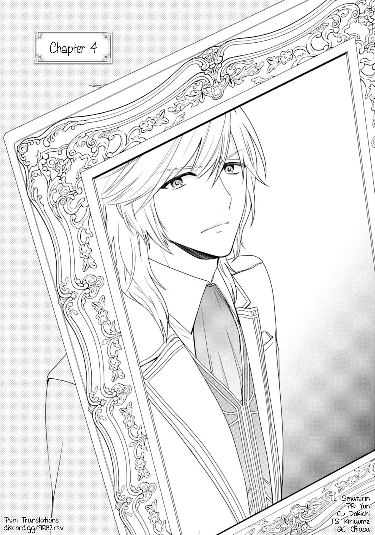 The Villainess Is Adored by the Crown Prince of the Neighboring Kingdom Chapter 4 page 1 - Chapter 4