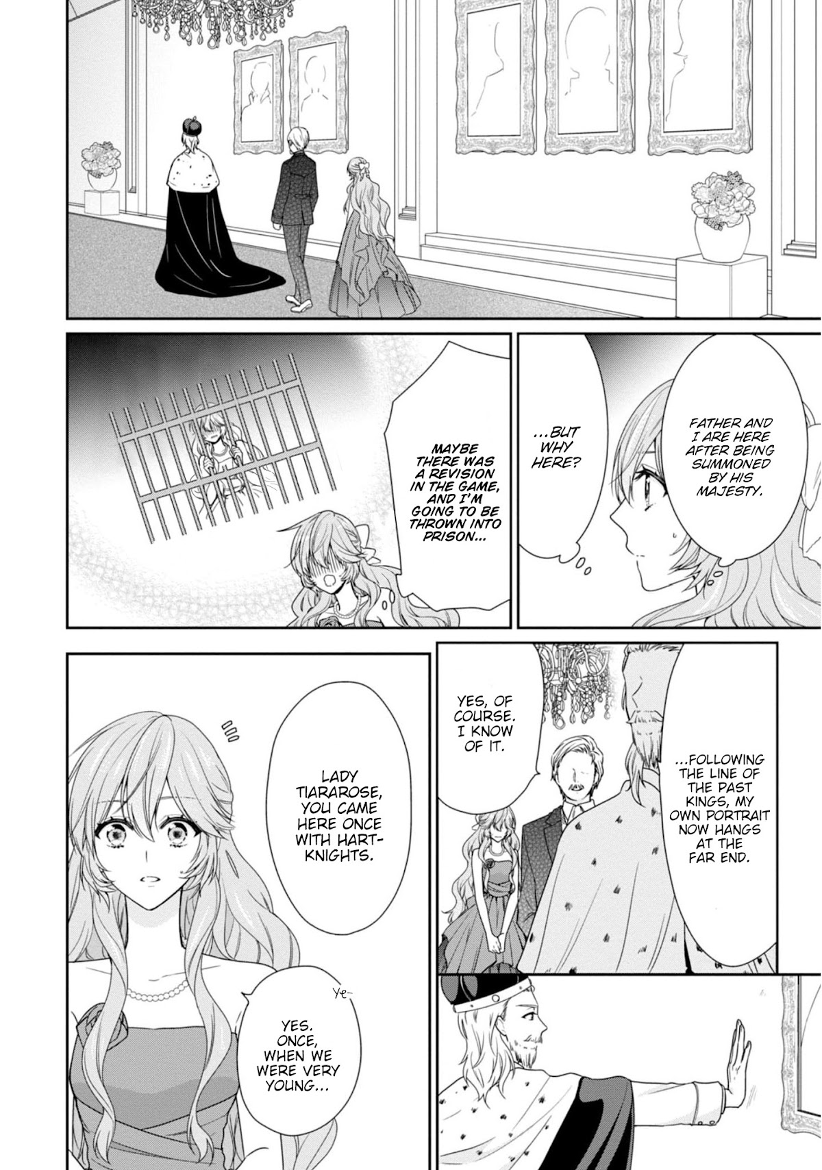 The Villainess Is Adored by the Crown Prince of the Neighboring Kingdom Chapter 4 page 16 - Chapter 4