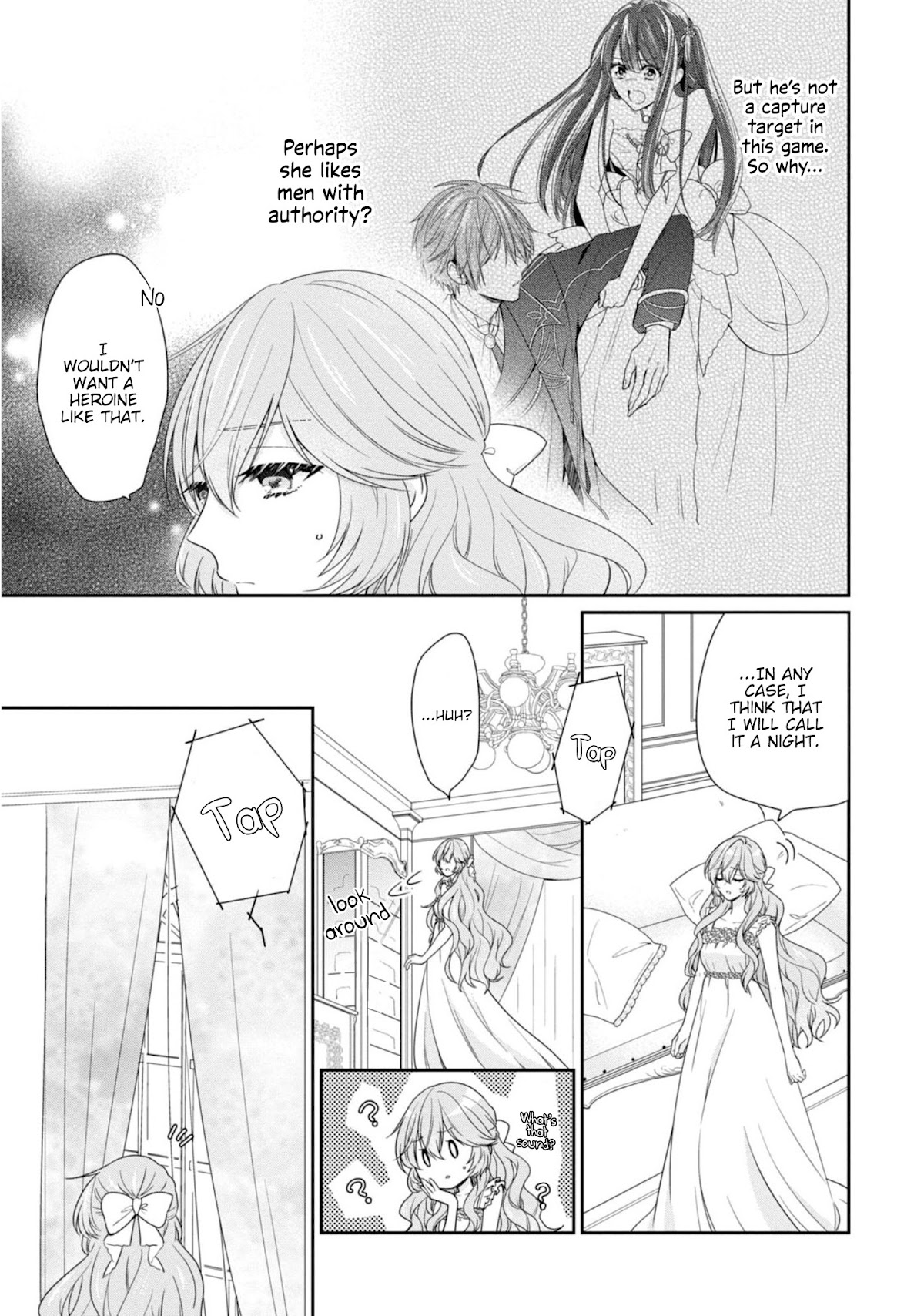 The Villainess Is Adored by the Crown Prince of the Neighboring Kingdom Chapter 4 page 27 - Chapter 4