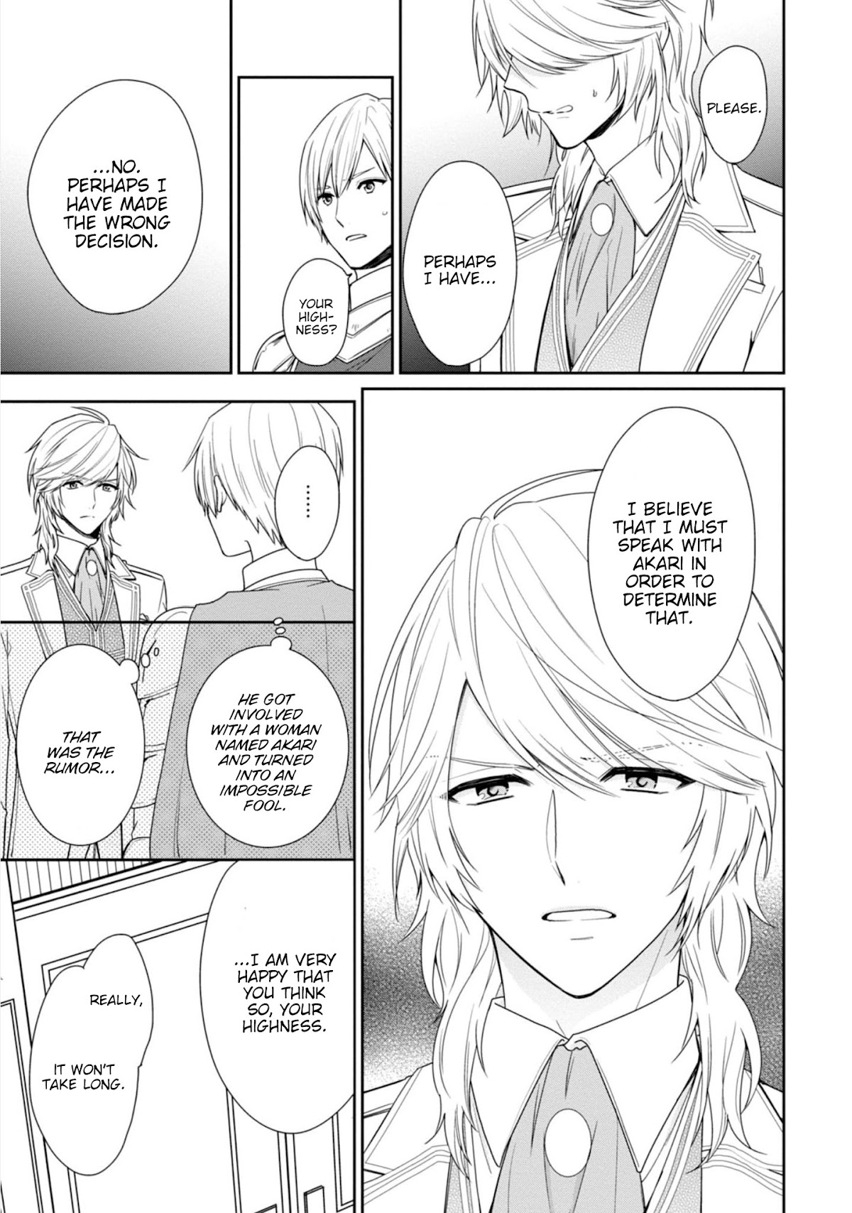 The Villainess Is Adored by the Crown Prince of the Neighboring Kingdom Chapter 4 page 3 - Chapter 4