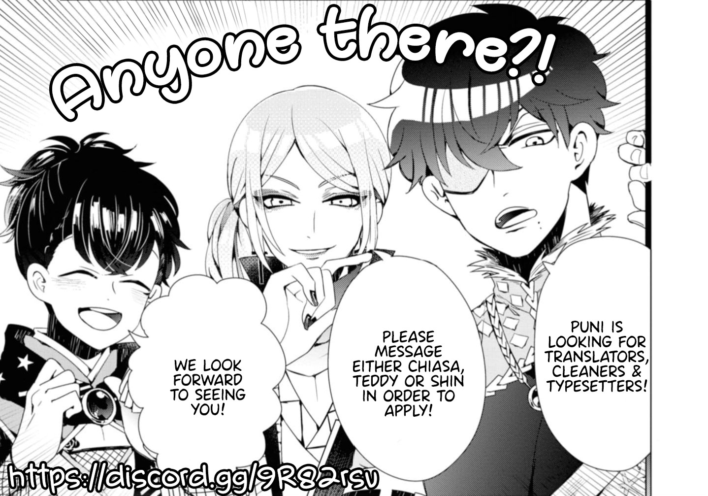 The Villainess Is Adored by the Crown Prince of the Neighboring Kingdom Chapter 5 page 28 - Chapter 5