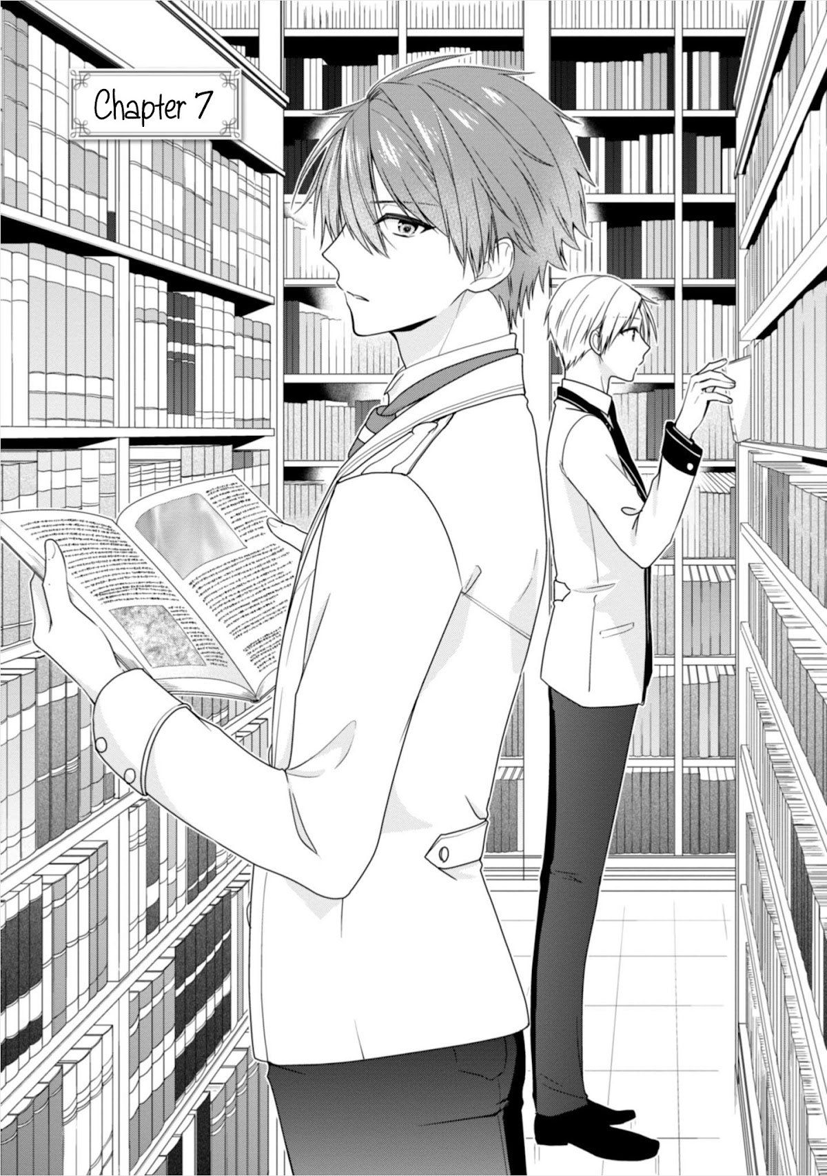 The Villainess Is Adored by the Crown Prince of the Neighboring Kingdom Chapter 7 page 4 - Chapter 7