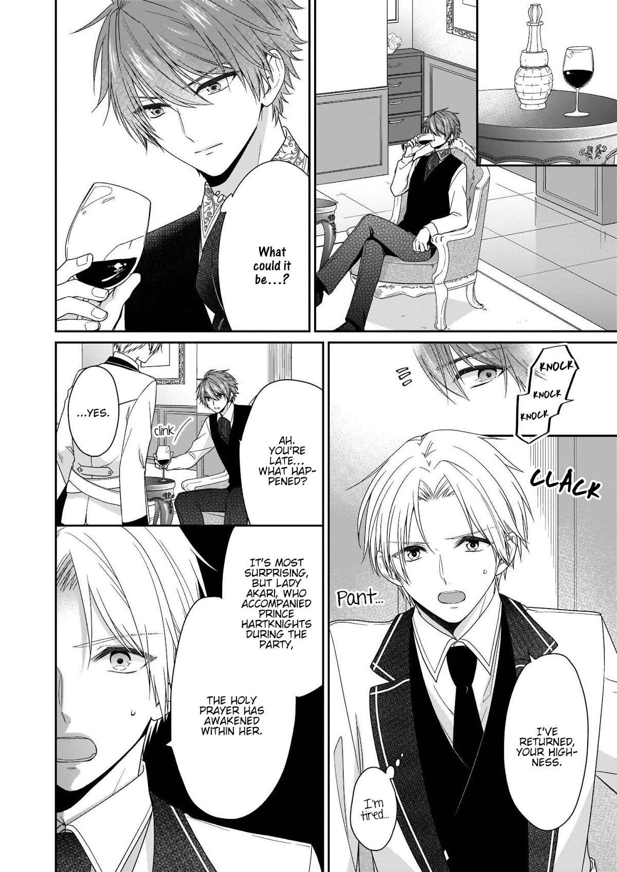 The Villainess Is Adored by the Crown Prince of the Neighboring Kingdom Chapter 9 page 18 - Chapter 9