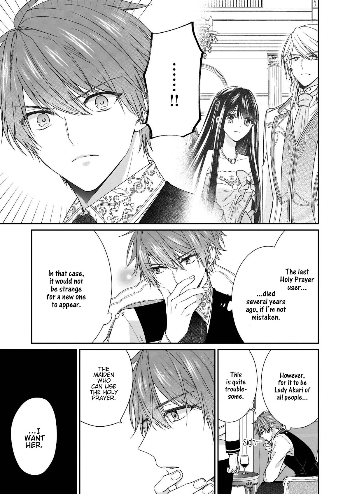 The Villainess Is Adored by the Crown Prince of the Neighboring Kingdom Chapter 9 page 19 - Chapter 9