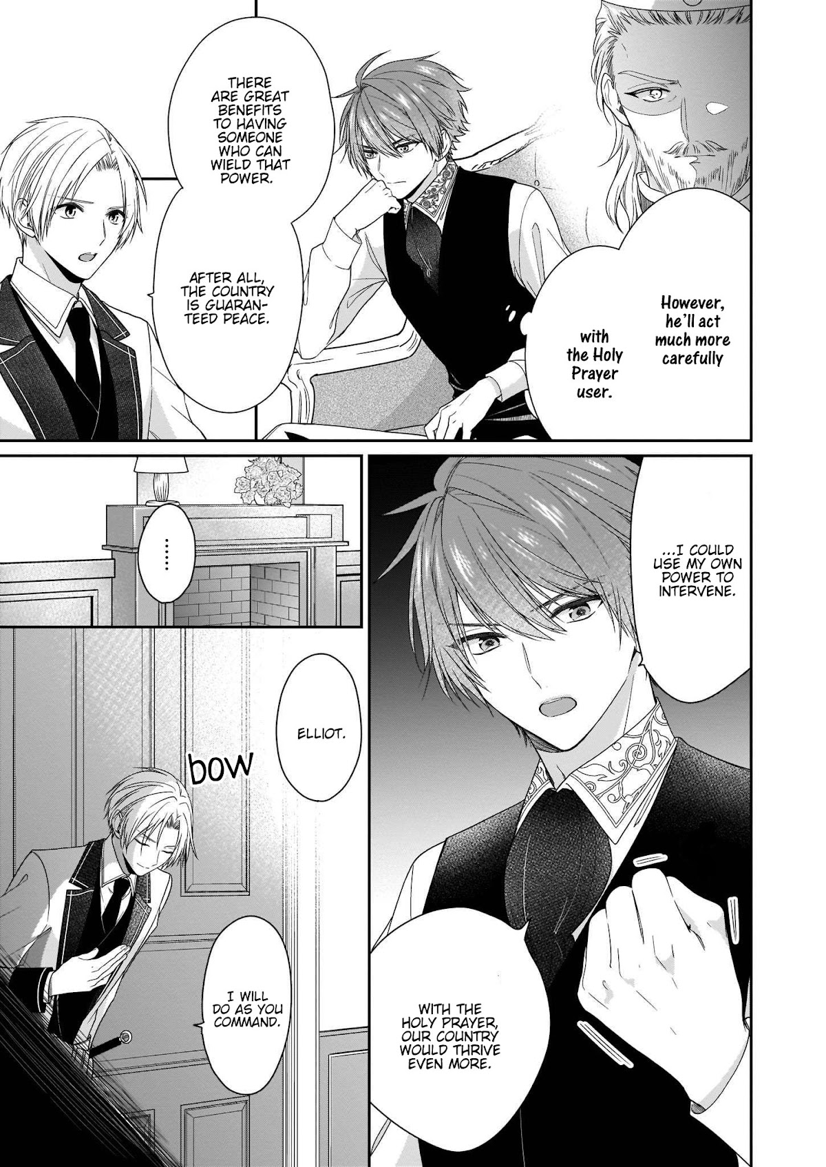 The Villainess Is Adored by the Crown Prince of the Neighboring Kingdom Chapter 9 page 21 - Chapter 9
