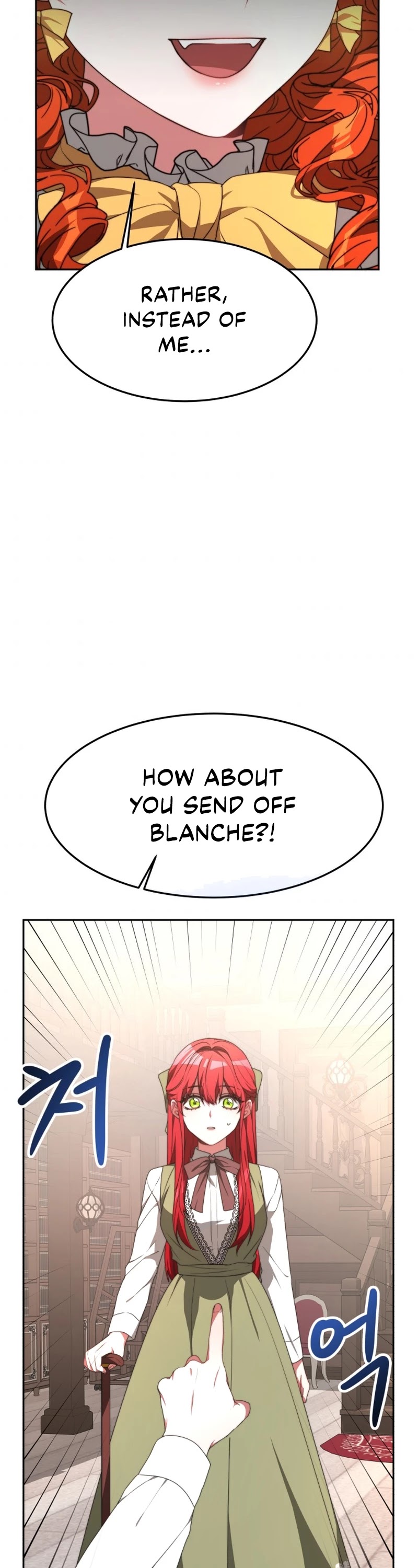 The Villainess Is Worshipped by the Family Chapter 1 page 23 - Chapter 1