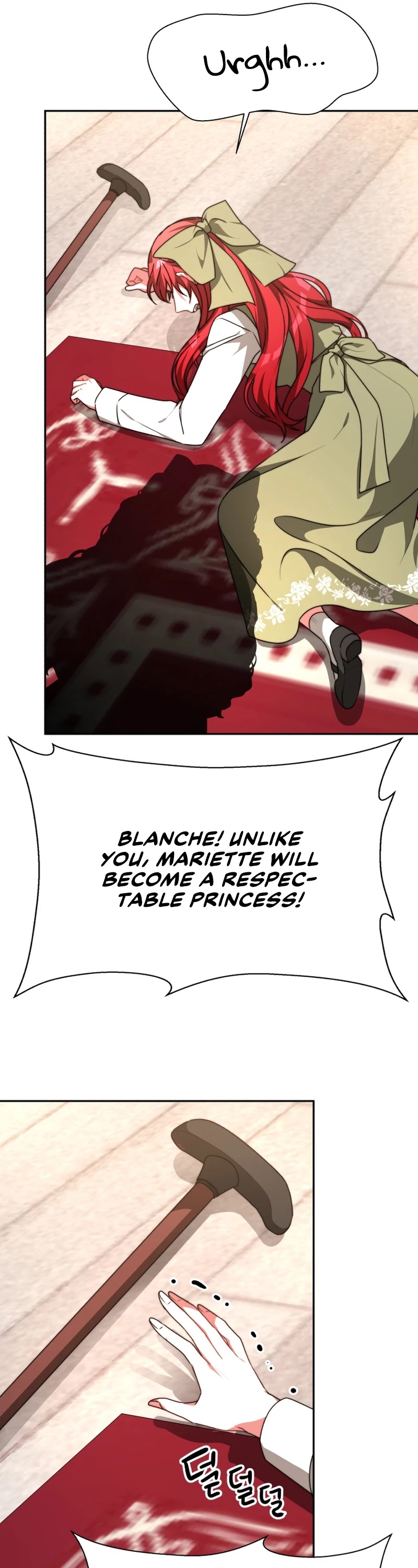 The Villainess Is Worshipped by the Family Chapter 1 page 37 - Chapter 1