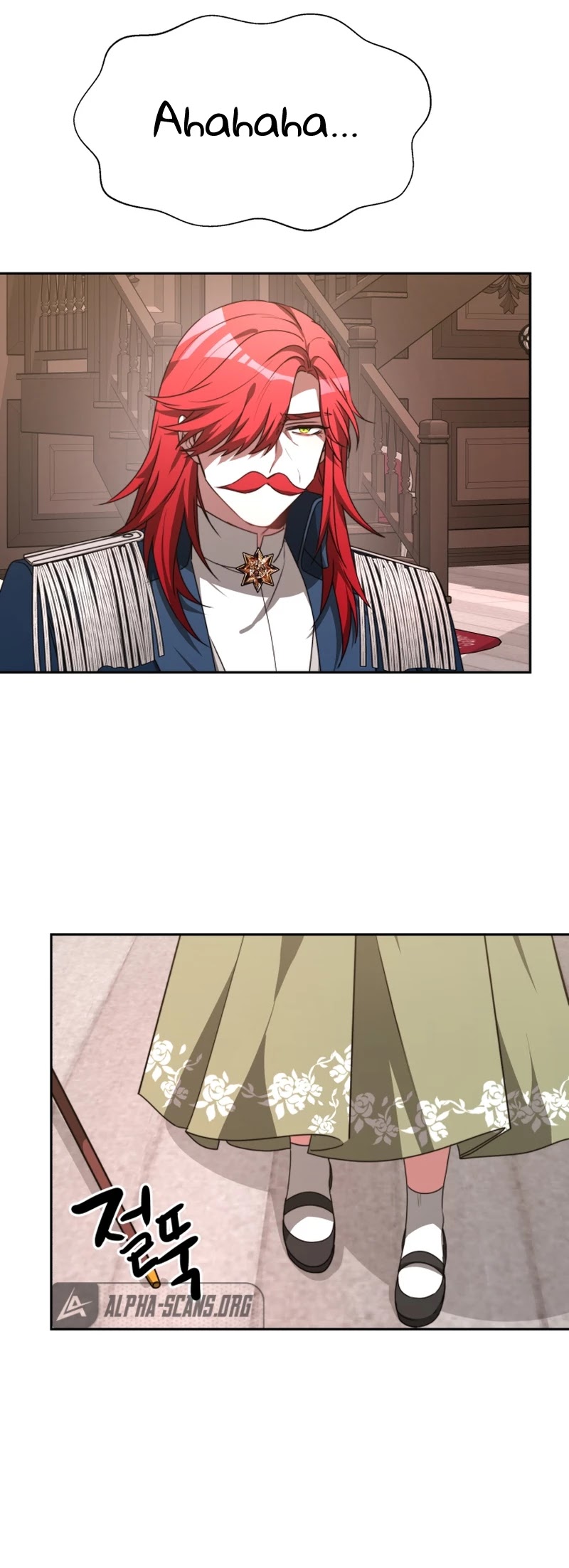 The Villainess Is Worshipped by the Family Chapter 1 page 51 - Chapter 1