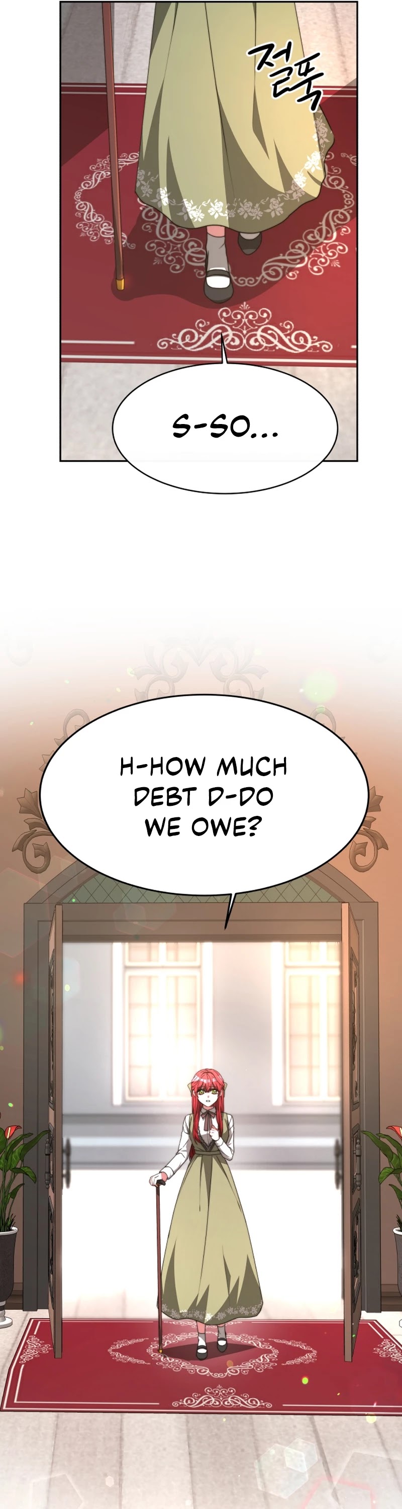 The Villainess Is Worshipped by the Family Chapter 1 page 7 - Chapter 1