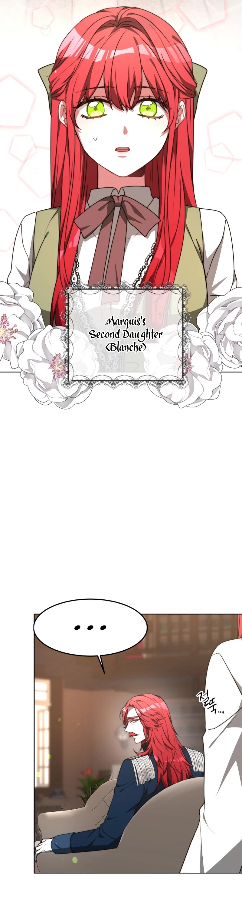 The Villainess Is Worshipped by the Family Chapter 1 page 8 - Chapter 1