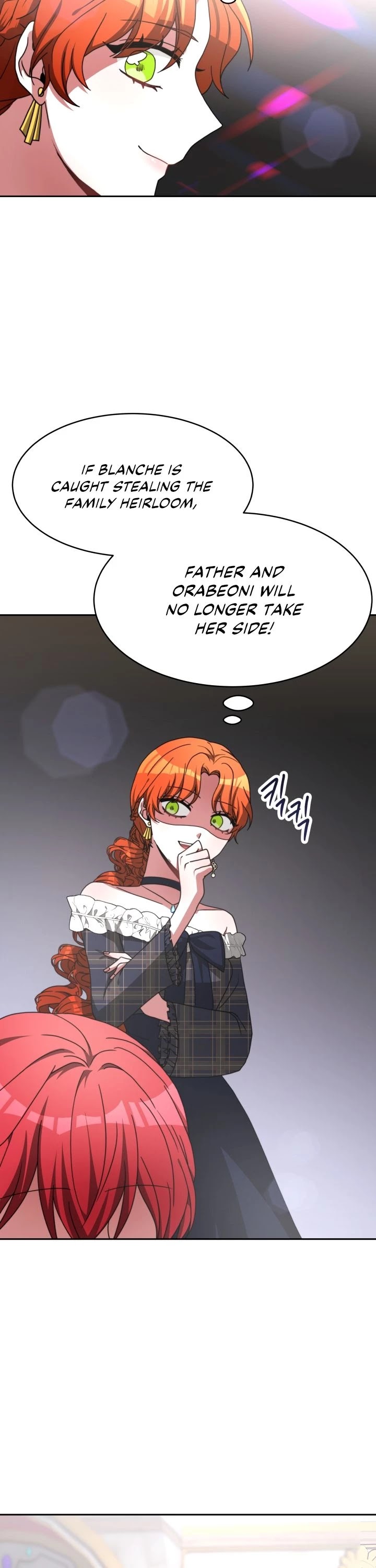 The Villainess Is Worshipped by the Family Chapter 10 page 26 - Chapter 10