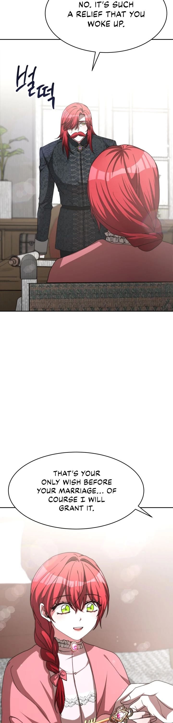 The Villainess Is Worshipped by the Family Chapter 10 page 4 - Chapter 10