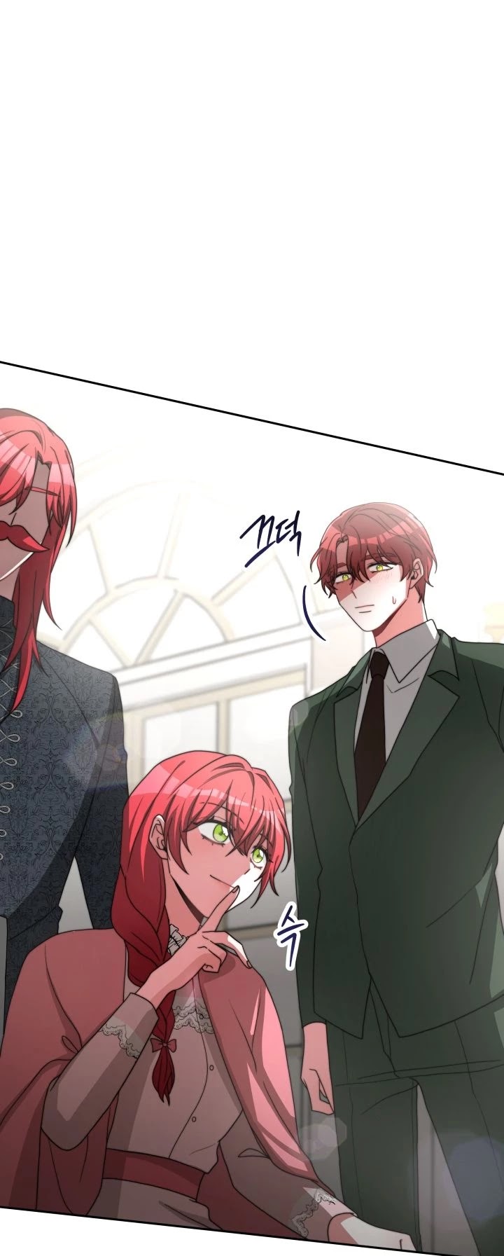 The Villainess Is Worshipped by the Family Chapter 10 page 6 - Chapter 10