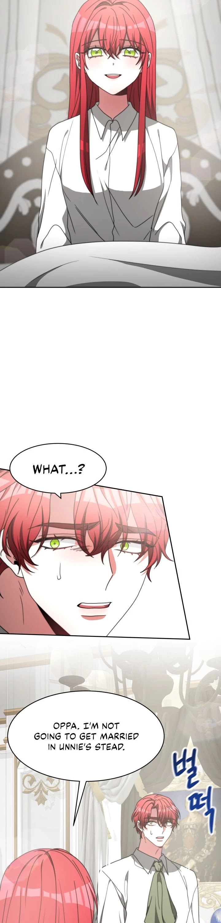 The Villainess Is Worshipped by the Family Chapter 11 page 14 - Chapter 11