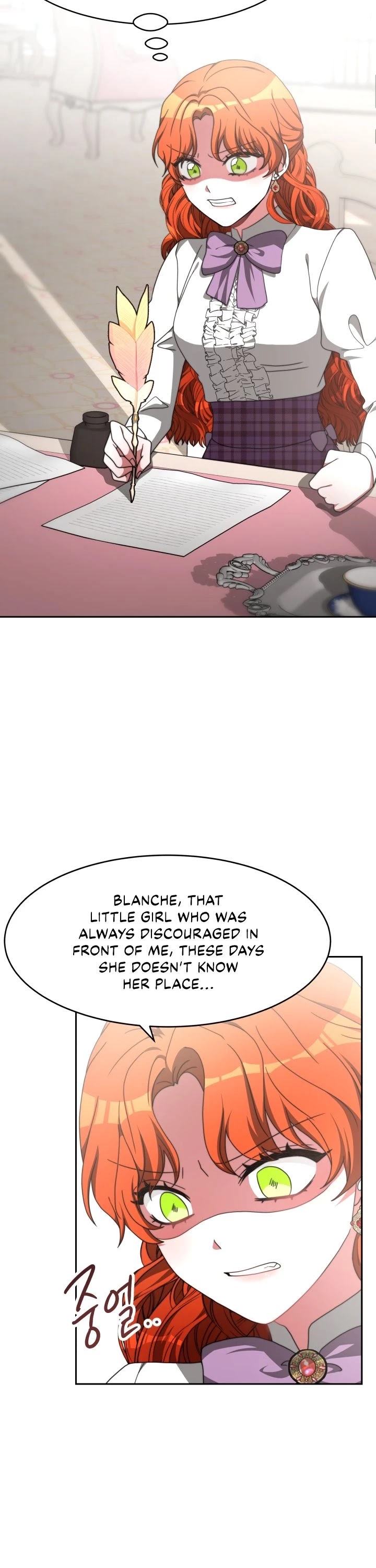 The Villainess Is Worshipped by the Family Chapter 11 page 25 - Chapter 11