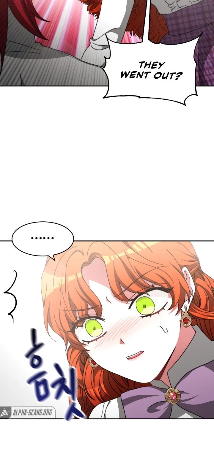 The Villainess Is Worshipped by the Family Chapter 11 page 32 - Chapter 11